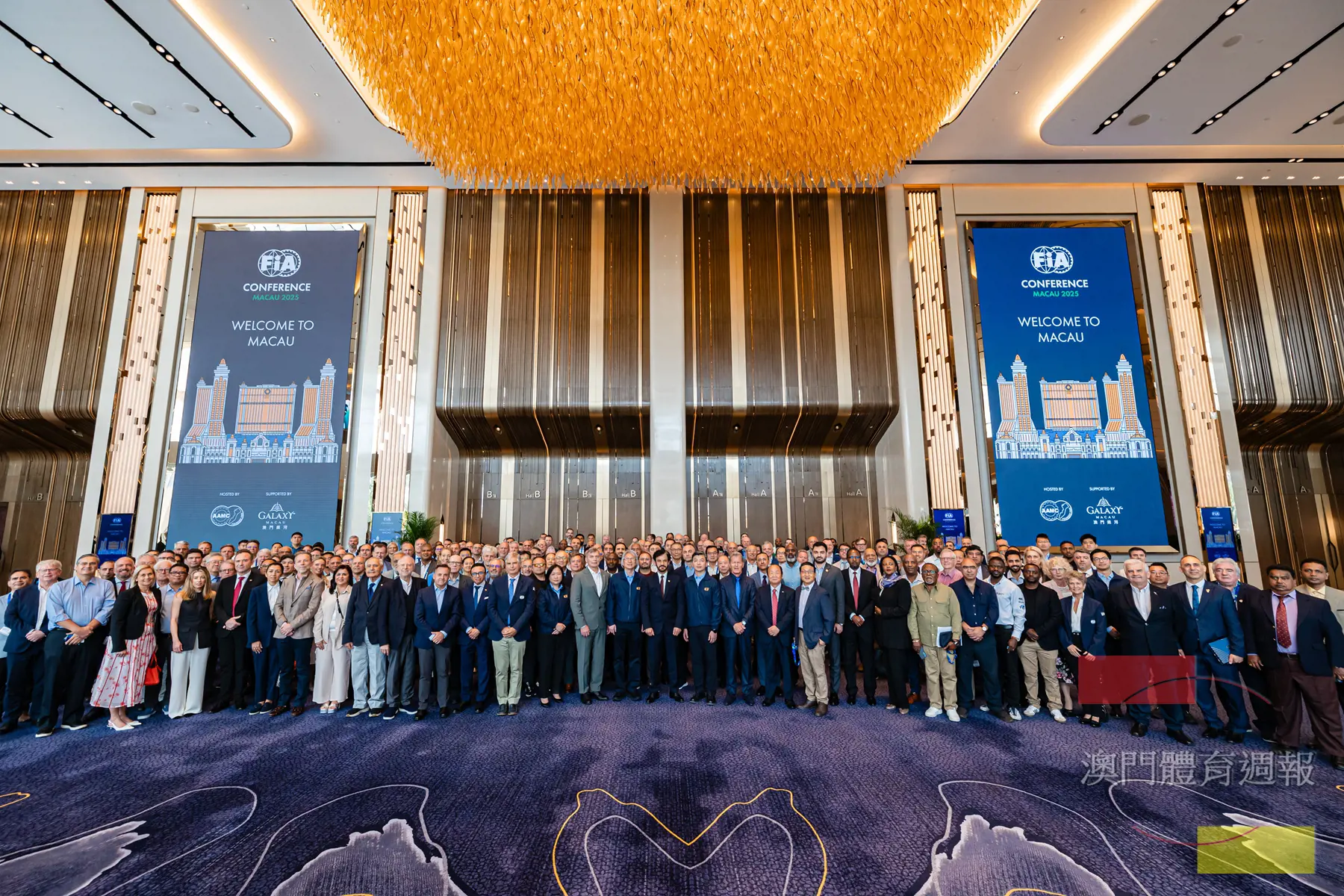 國際汽聯年度會議今年繼續在澳門舉辦.JPG
