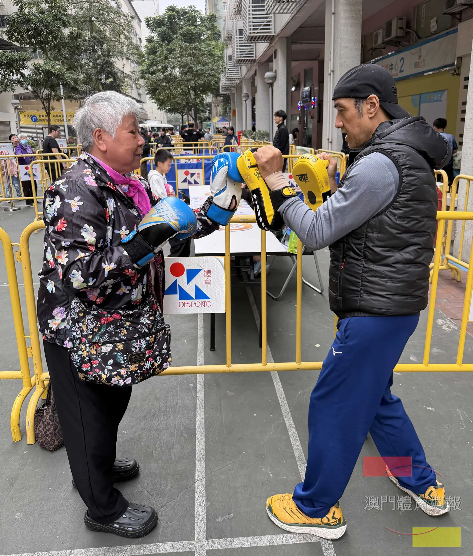市民享受搏擊運動樂趣.jpg