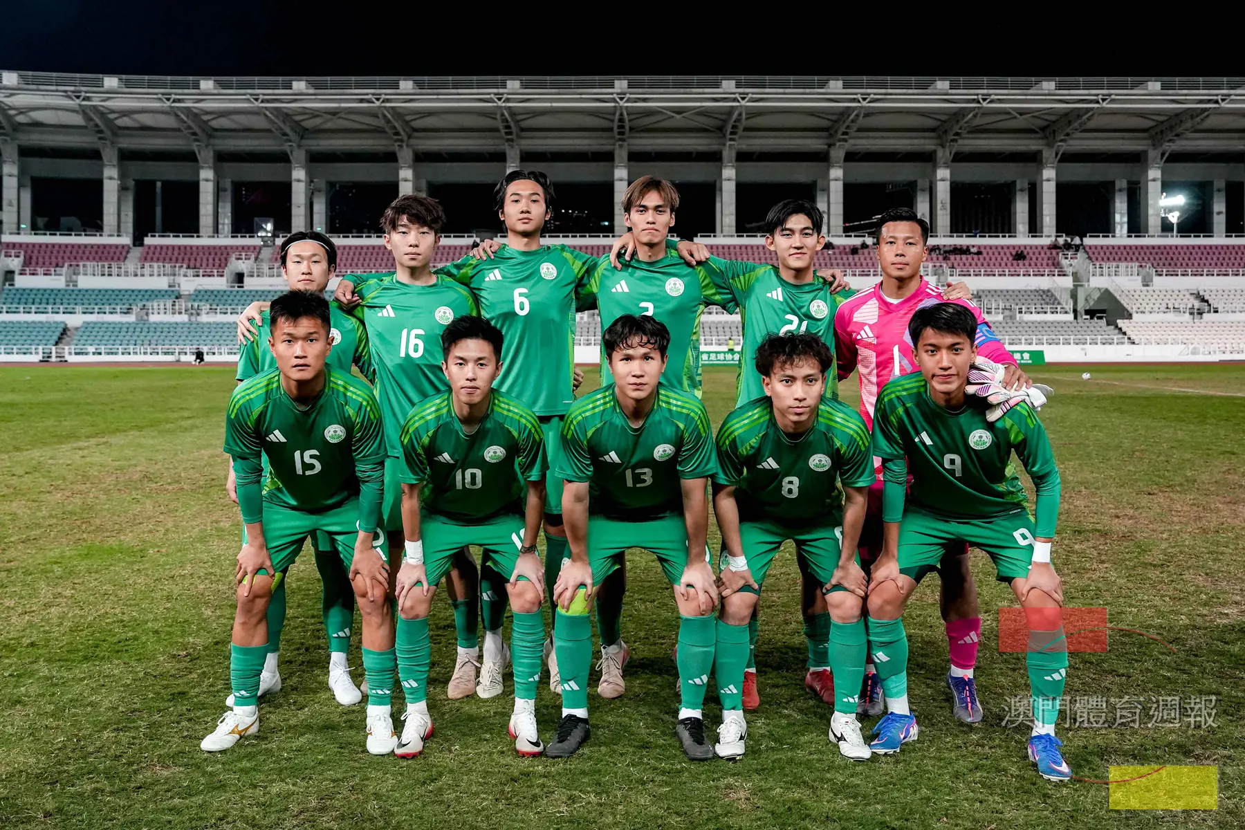 澳門隊賽前合影.jpg