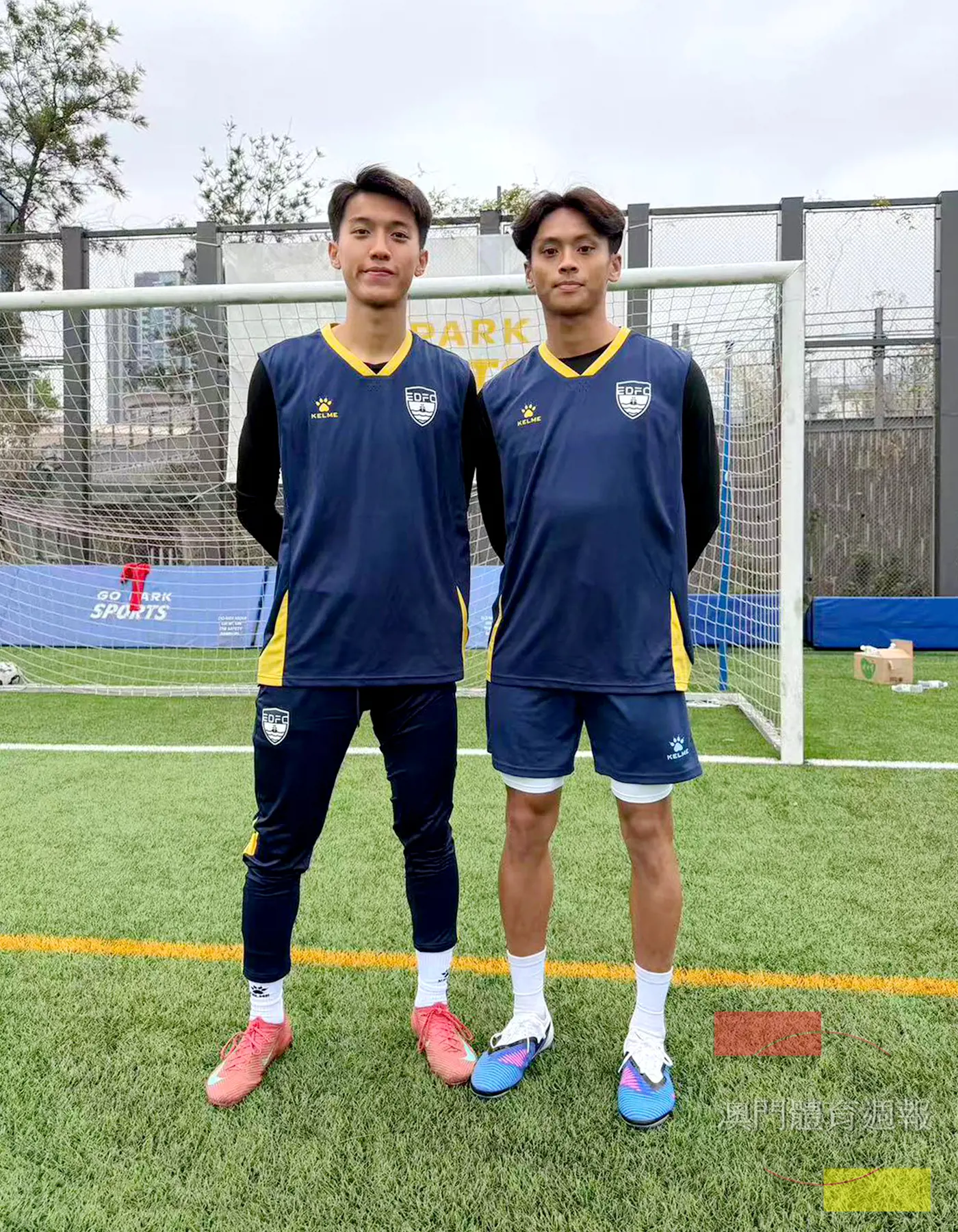施浩弦（左）及楊力衡加盟香港東區足球會.jpeg