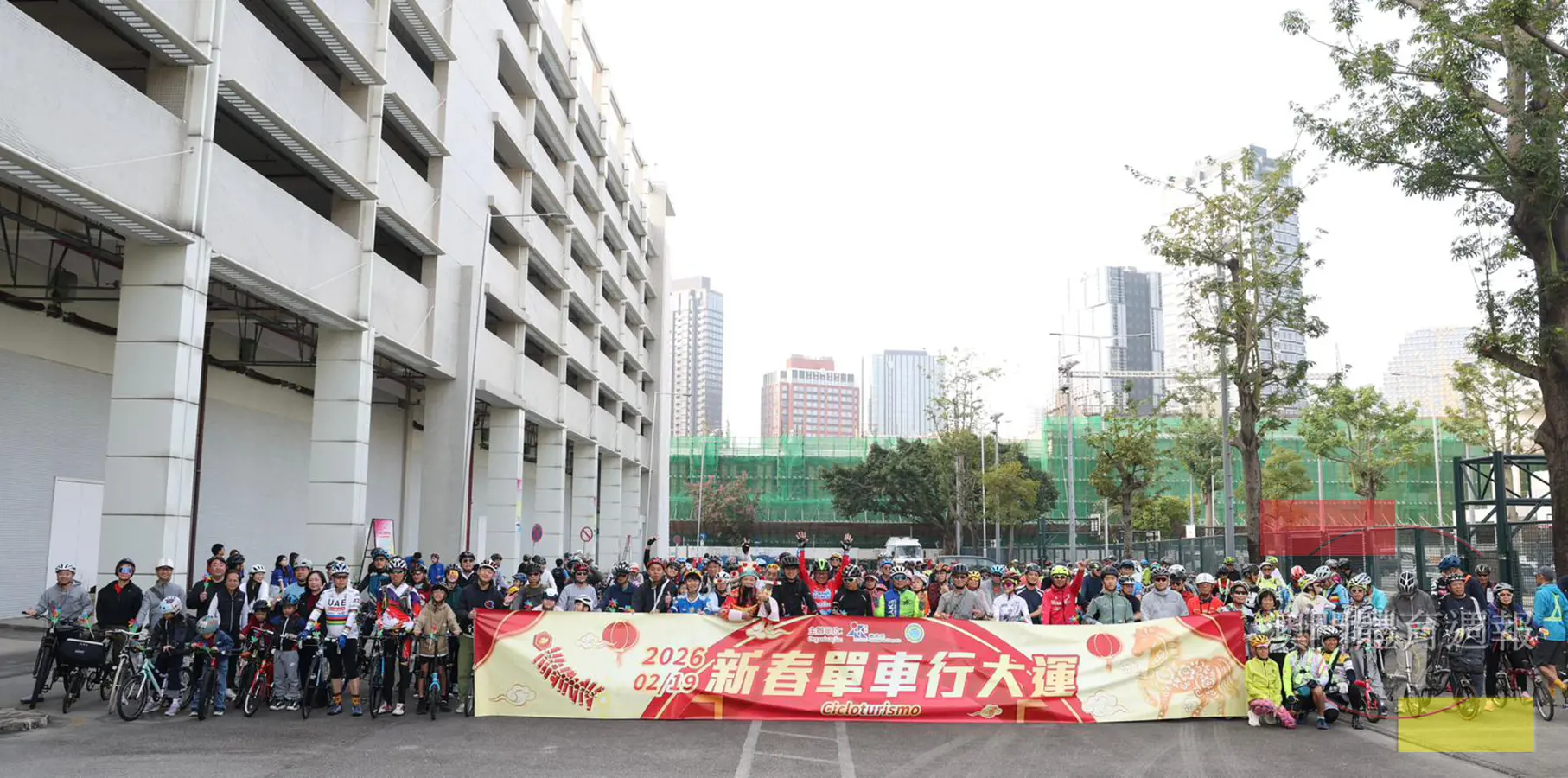 新春單車行大運吸引近200名市民參加.jpeg
