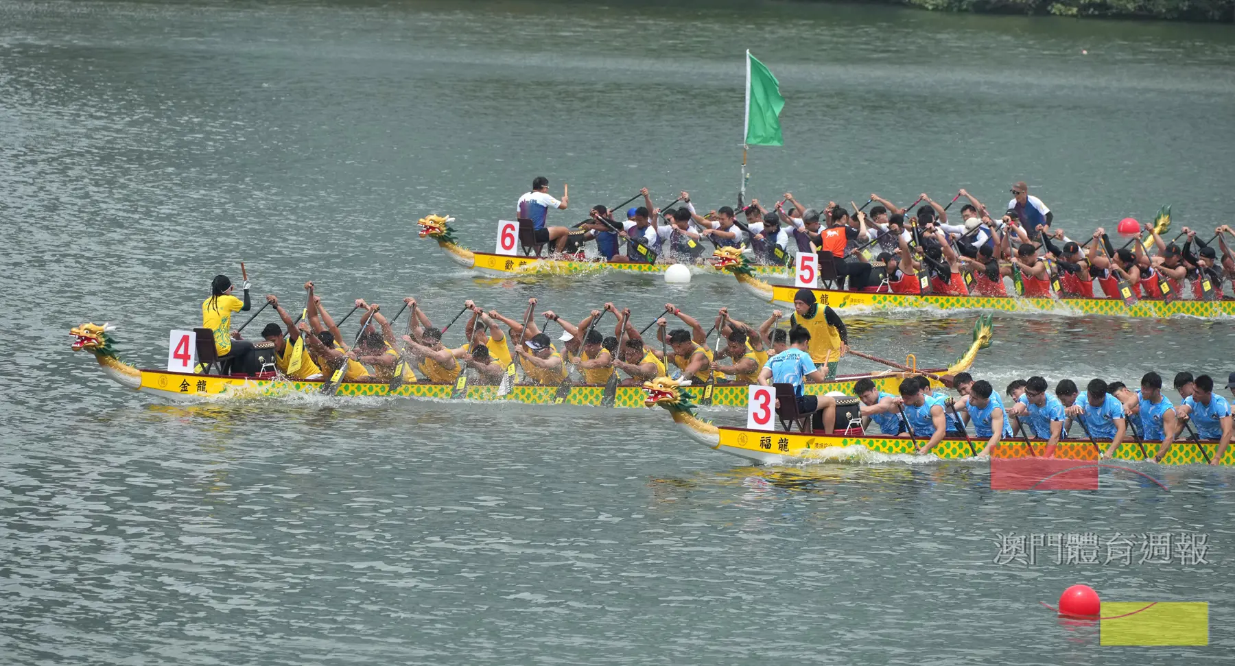澳門國際龍舟邀請賽將於端午節正日上演.jpg