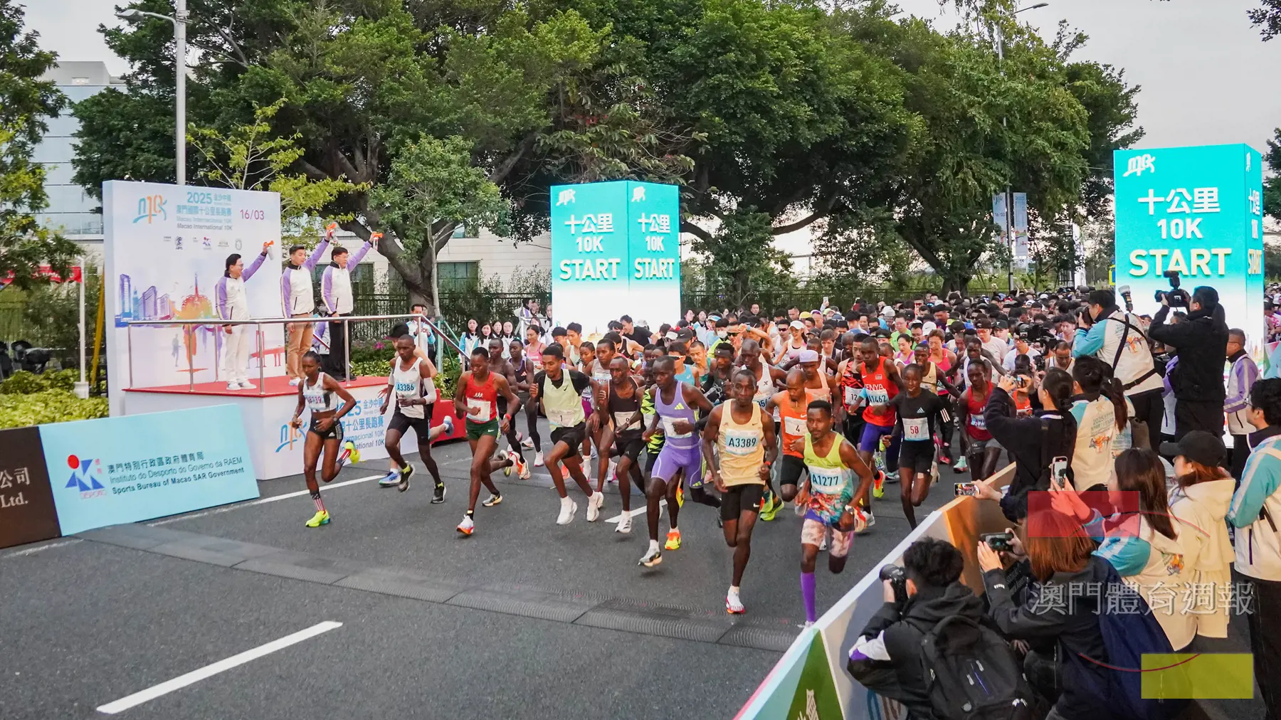 澳門國際十公里長跑賽將於週日在西灣湖廣場起跑.jpg