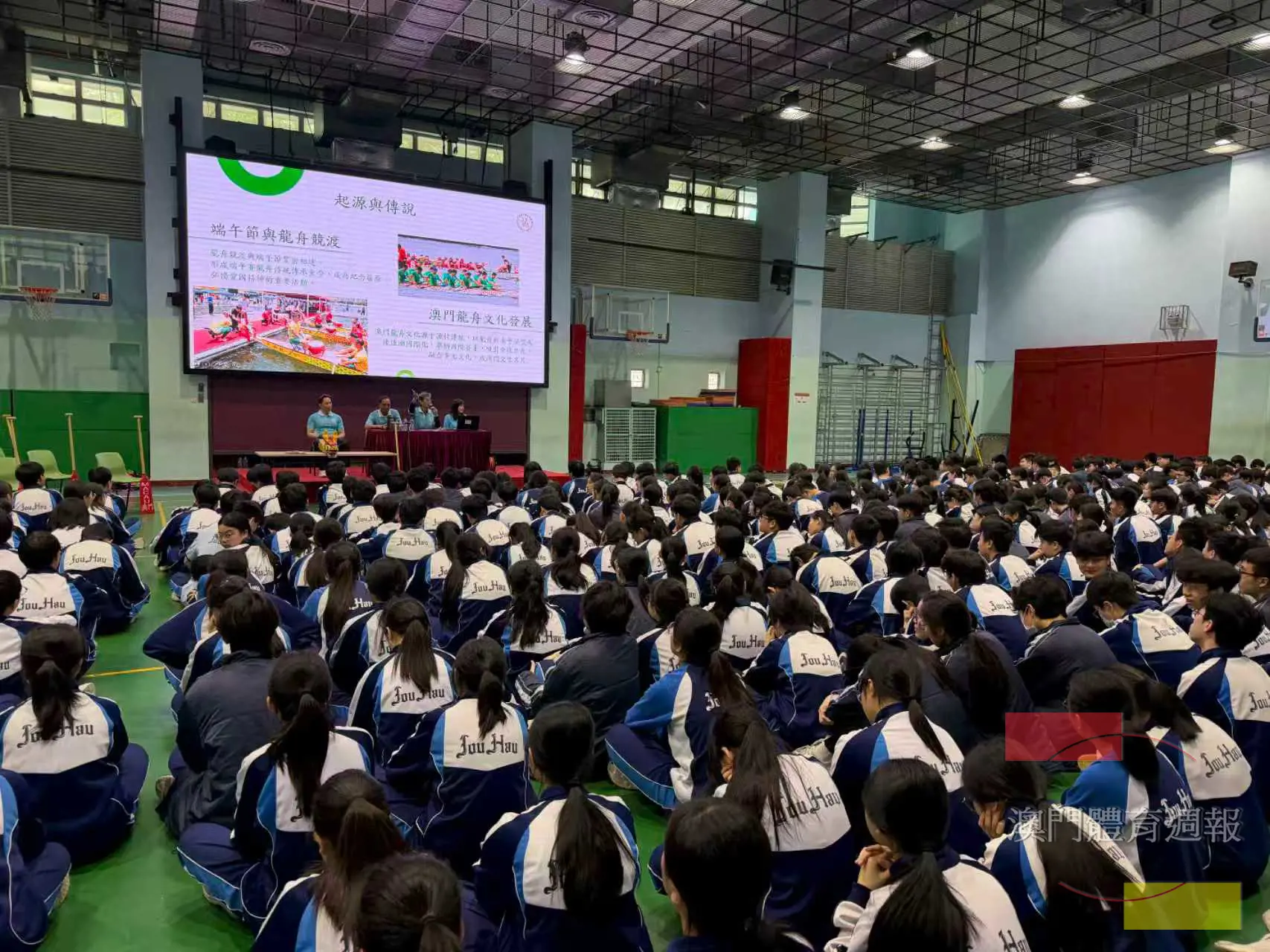 向學生紹龍舟起源.jpg