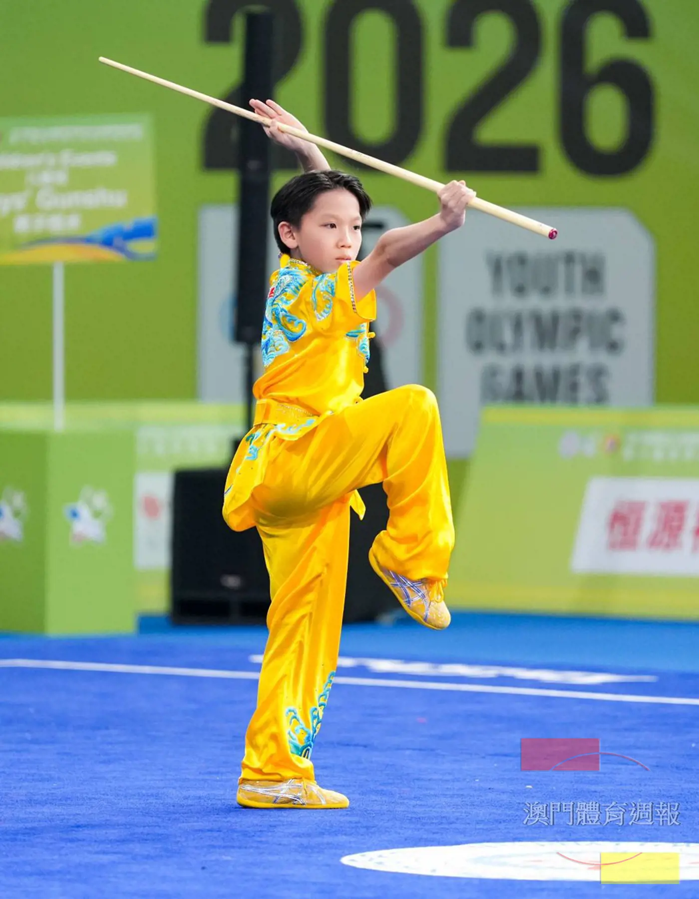 鄭冠鵬在男子兒童組棍術力壓群雄奪冠.jpg