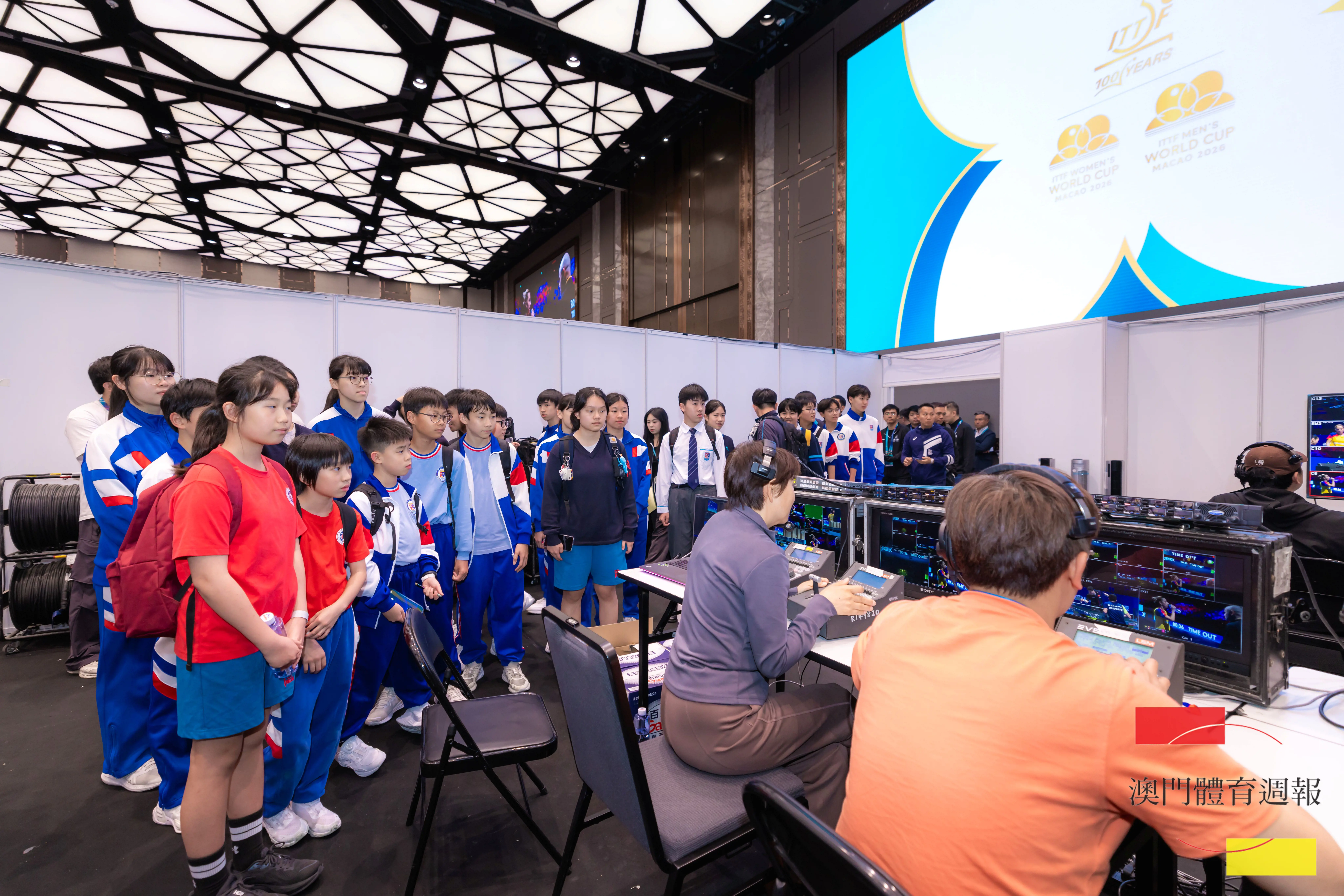 本澳學生參觀賽事設施.jpg