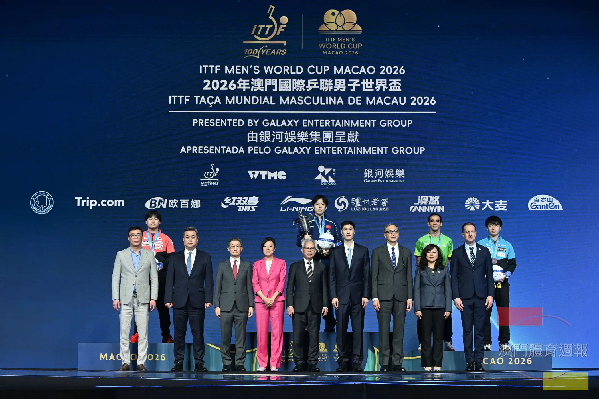 行政長官岑浩輝出席2026年澳門國際乒聯男子及女子世界盃頒獎.jpg