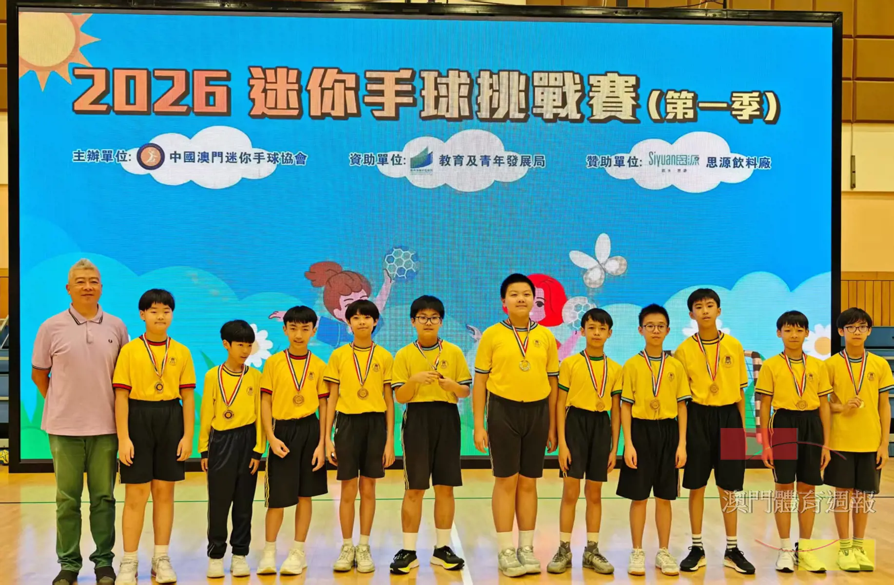 澳大附校收穫高小組桂冠.jpeg