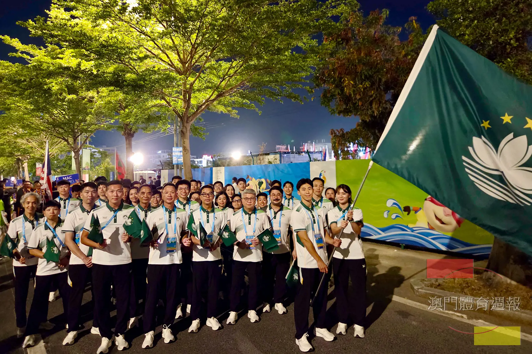 中國澳門體育代表團於亞沙運開幕式進場.jpg