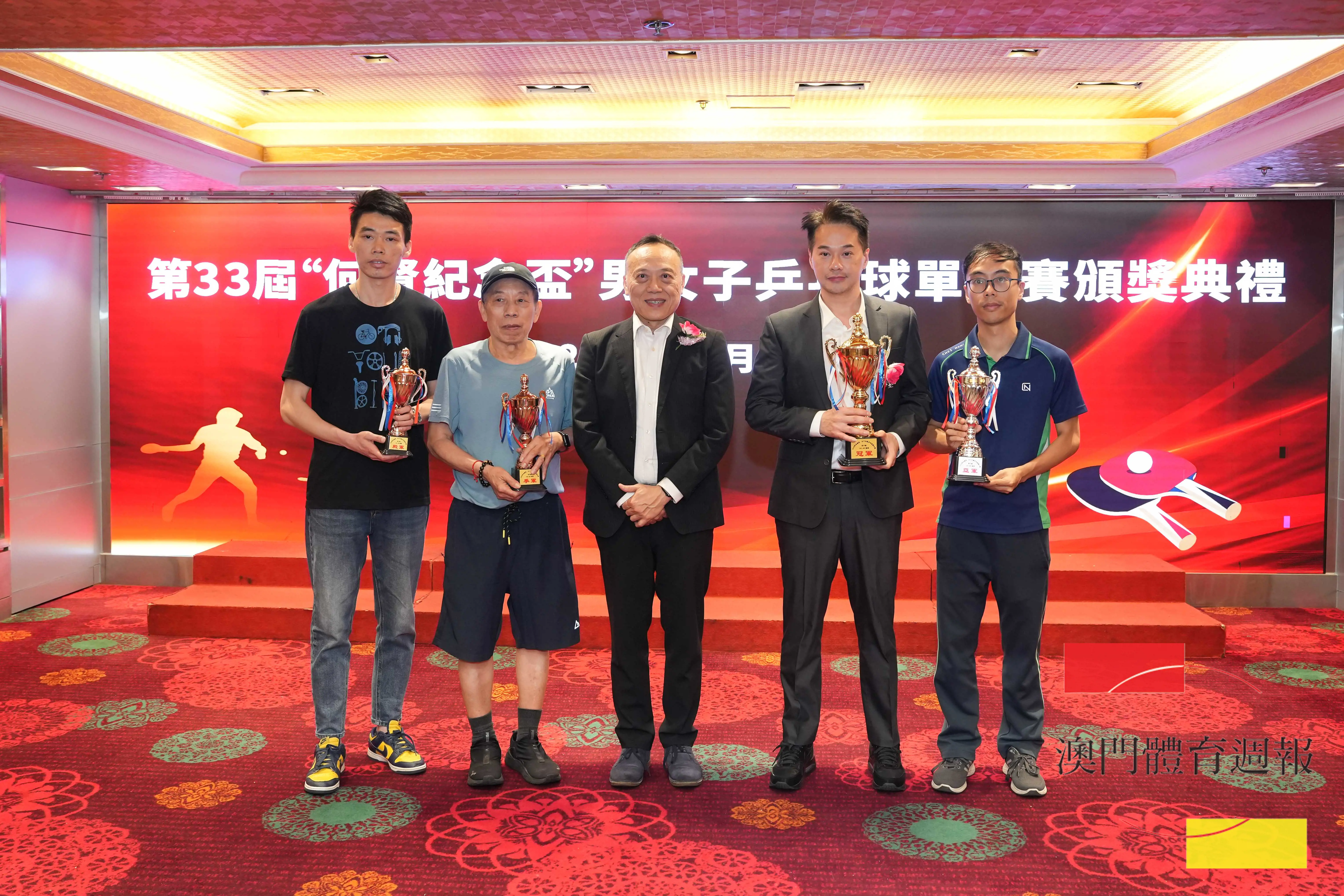 2025分齡男子40-49前四名.jpg