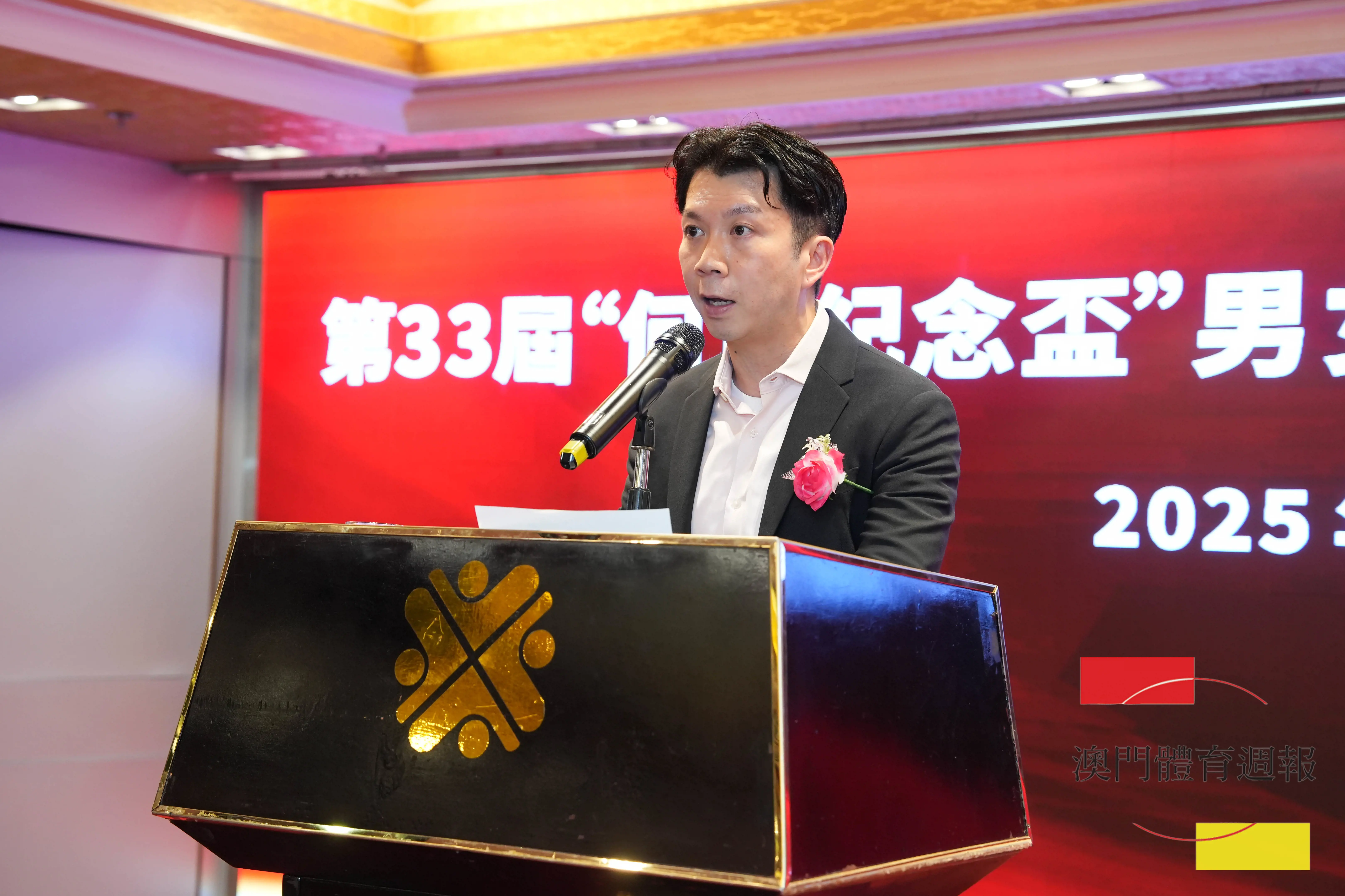 何敬豐冀何賢盃持續培養運動員拼搏精神.jpg