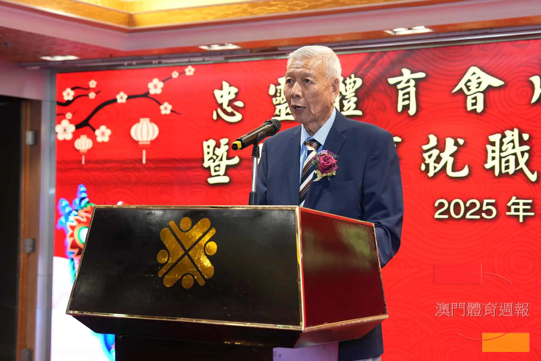 吳柱邦祝賀在澳門及外地運動賽收穫佳績的選手.JPG