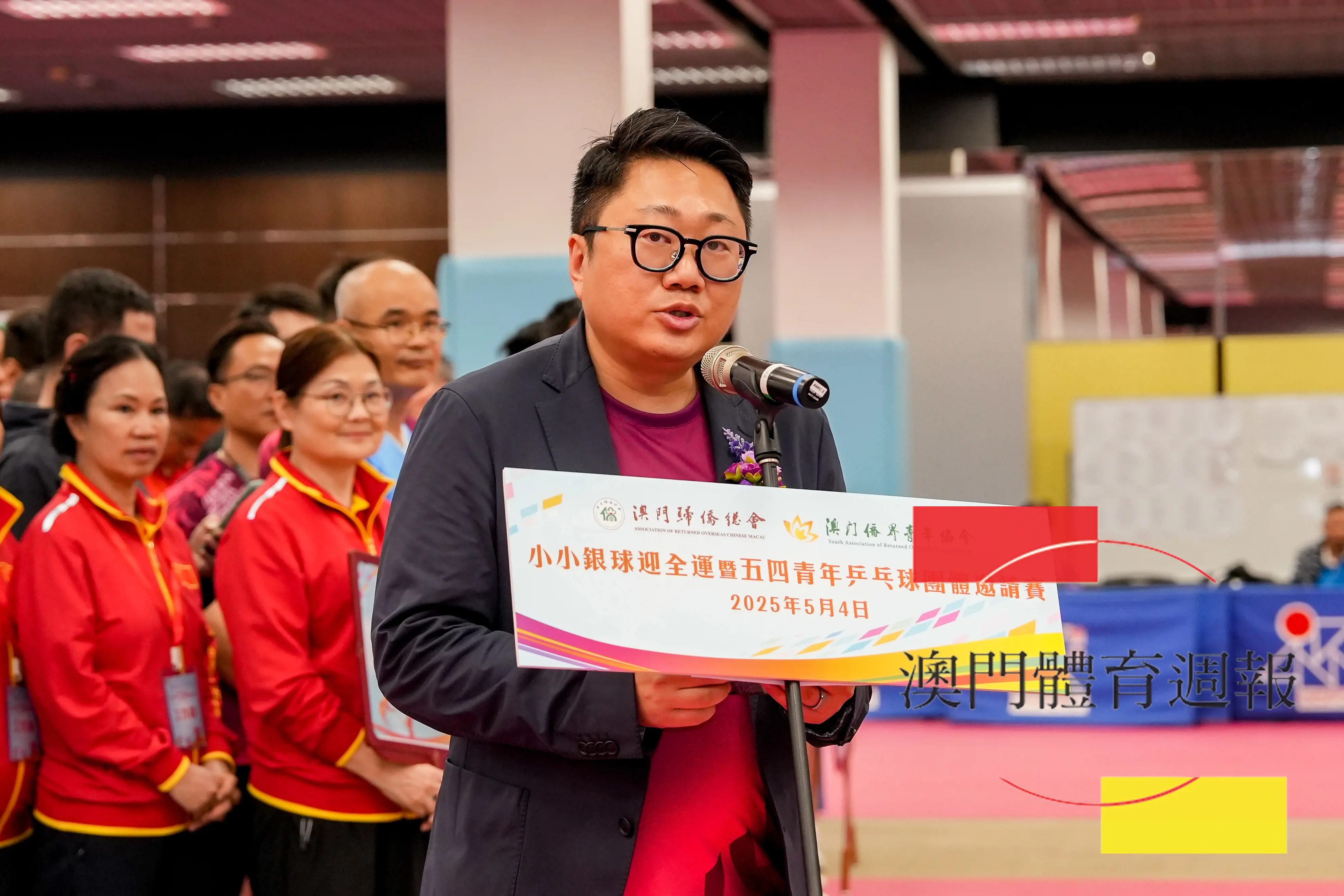 梁俊傑喜見五四乒乓賽成本澳及灣區僑界年度盛事1.jpg