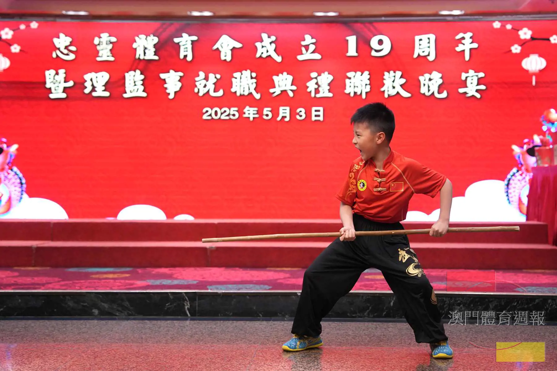 武術小將的演出剛勁有力.JPG