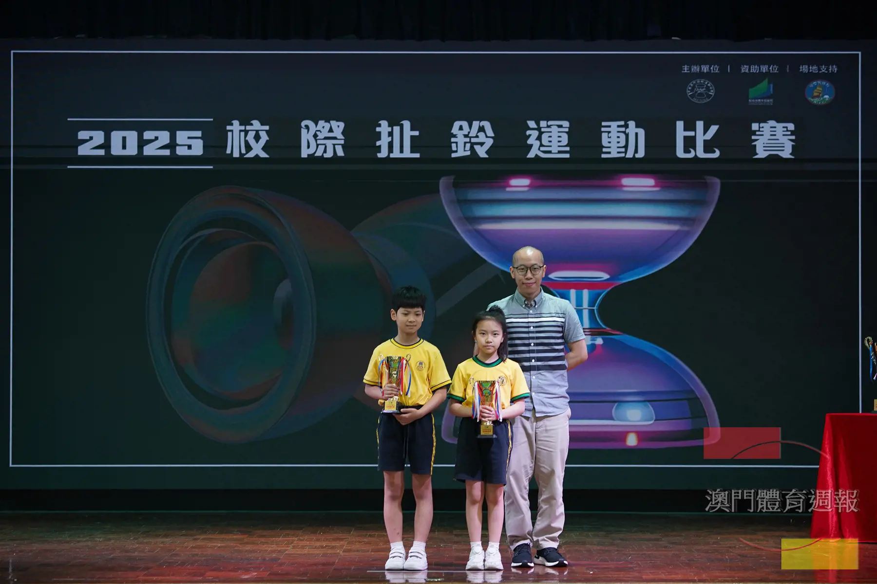 初小組高中組個人全場總冠軍.JPG