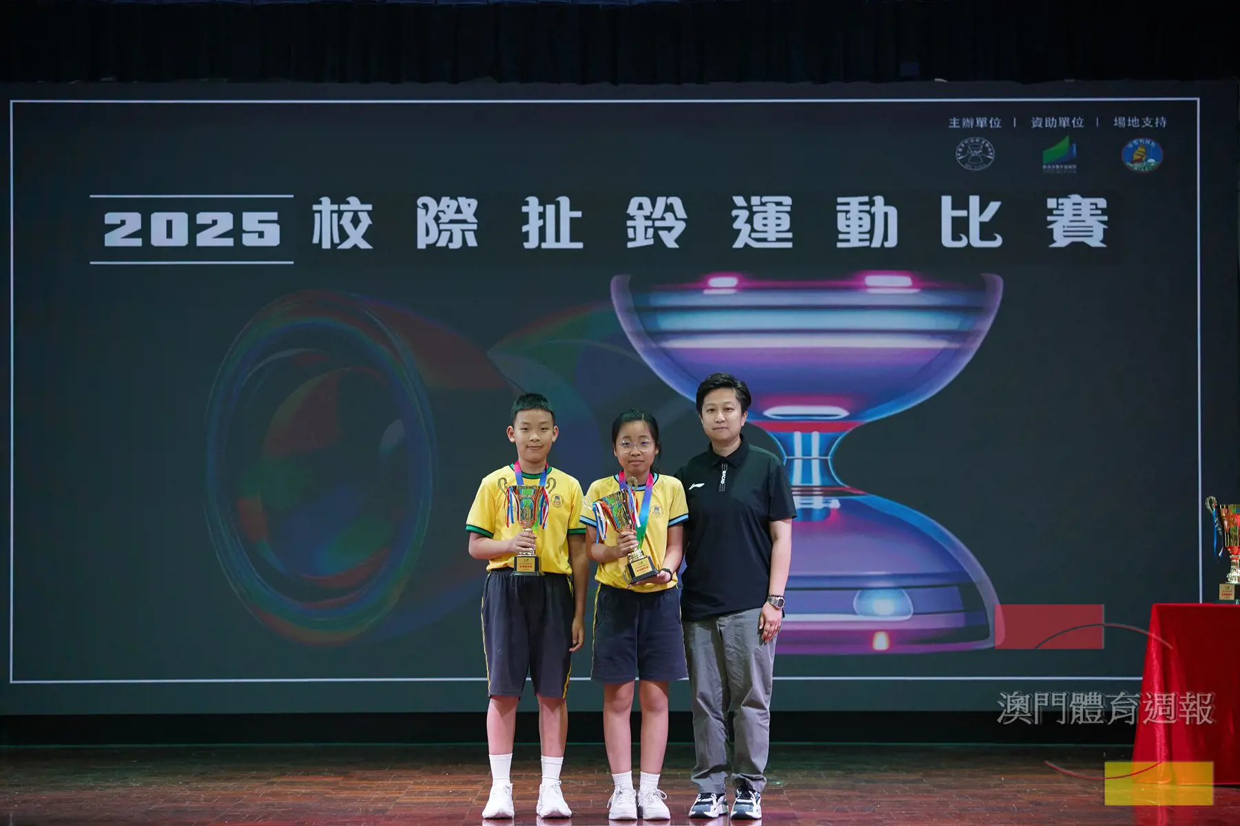 高小組個人全場總冠軍.JPG
