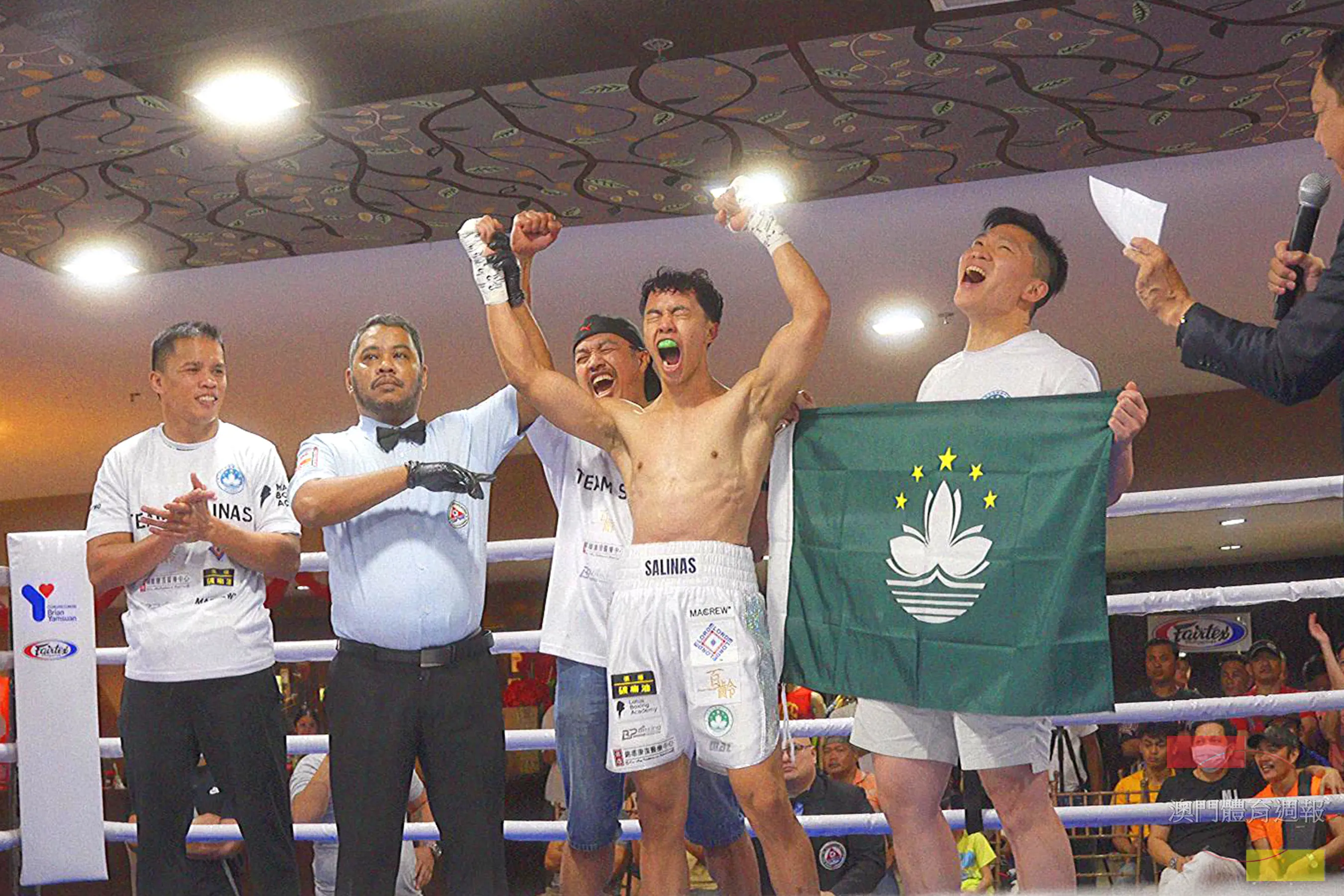 沙爾文首場職業拳賽以TKO獲勝.jpg