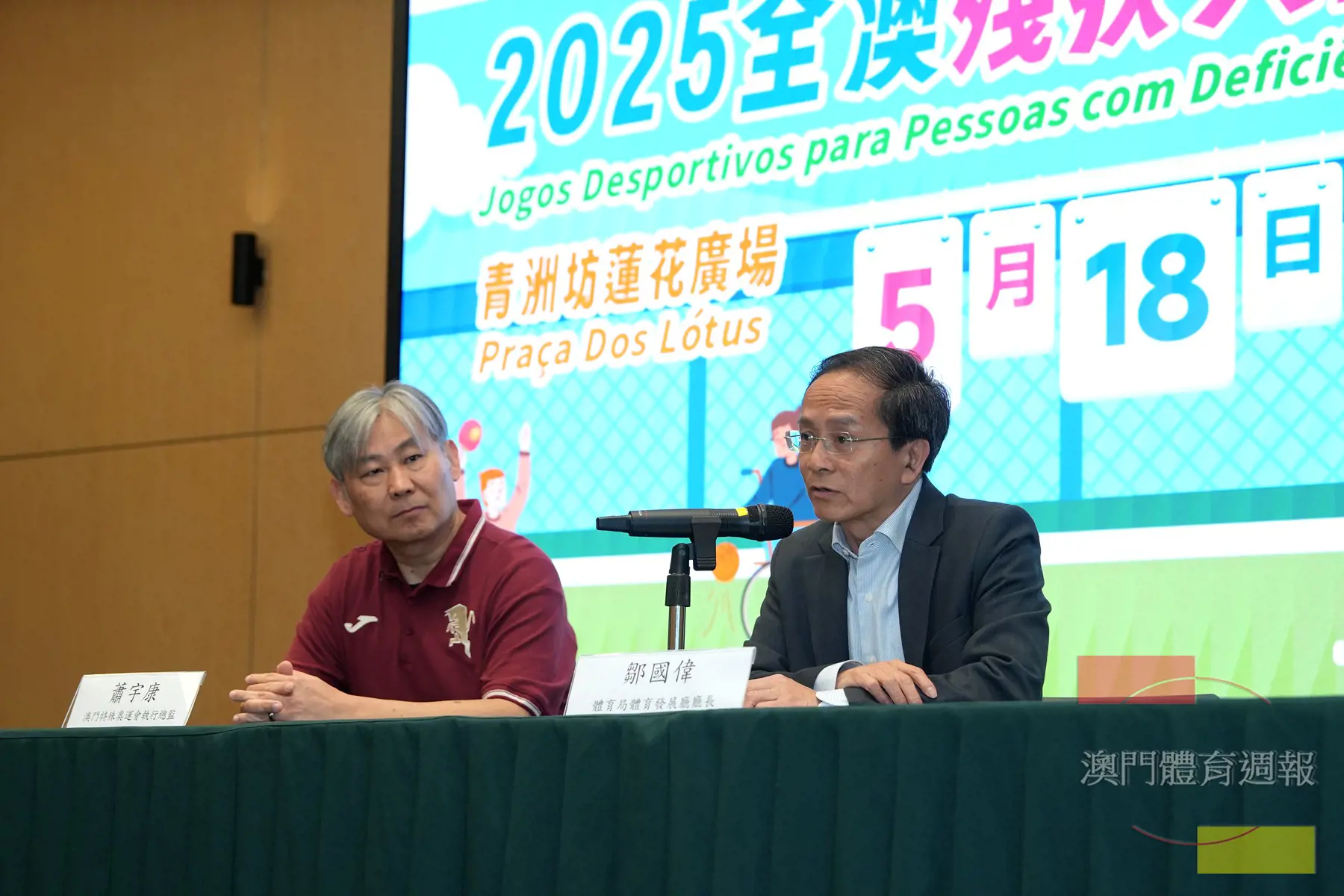 鄒國偉期望活動新地點能吸引更多居民一同參與.JPG