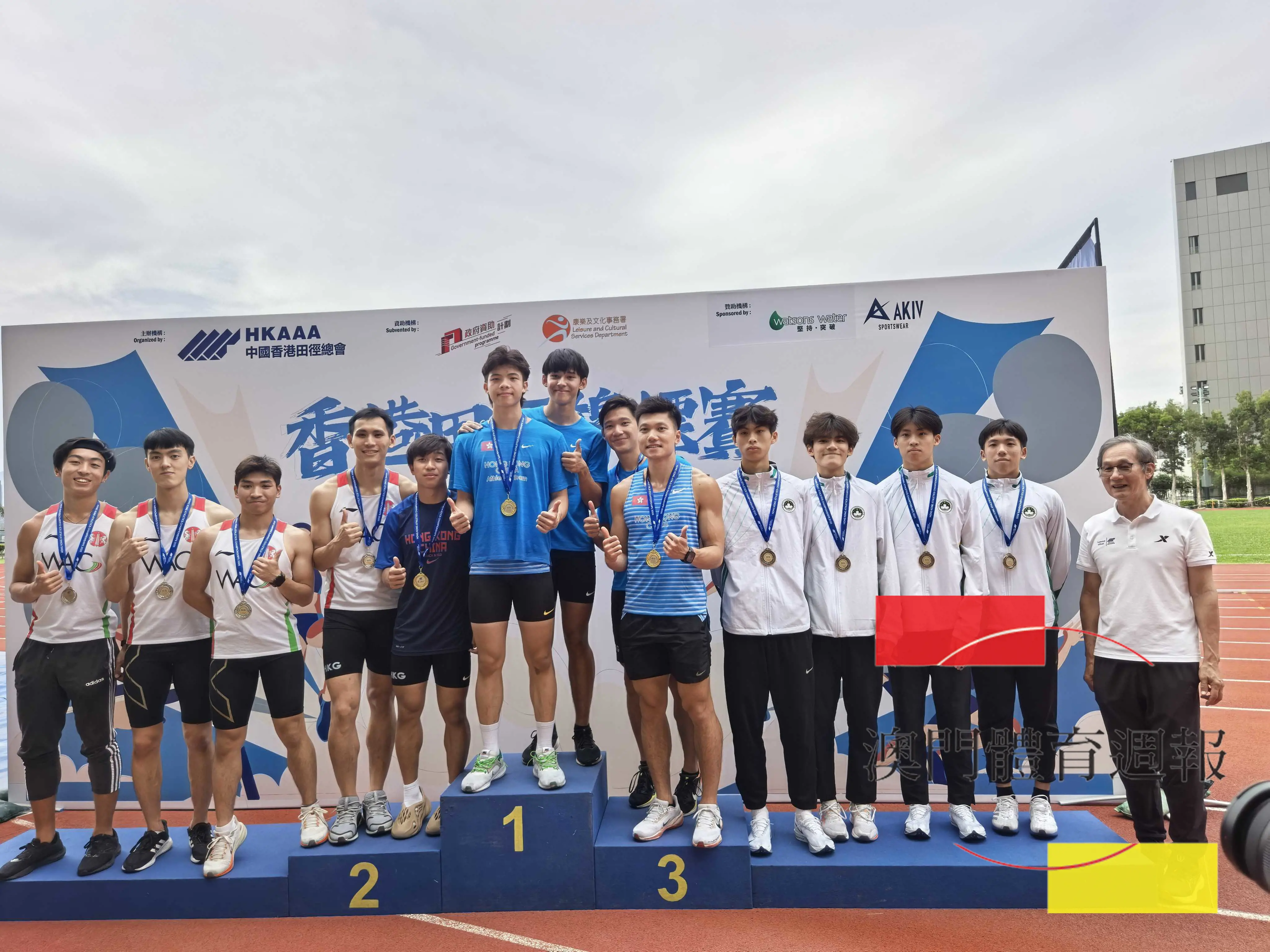 男子四乘一百米接力隊破男青紀錄奪季.jpg
