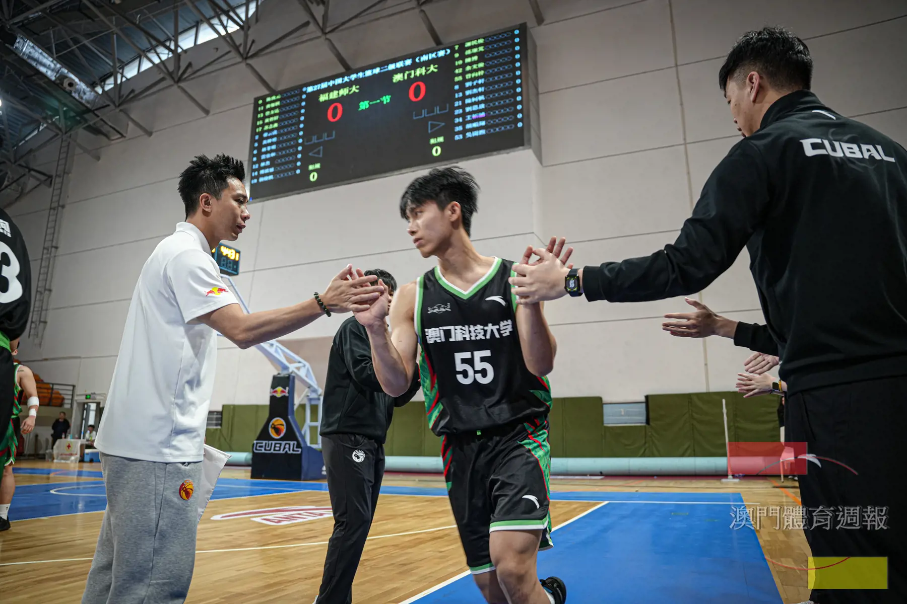 科大男籃連續兩年亮相全國總決賽.jpg