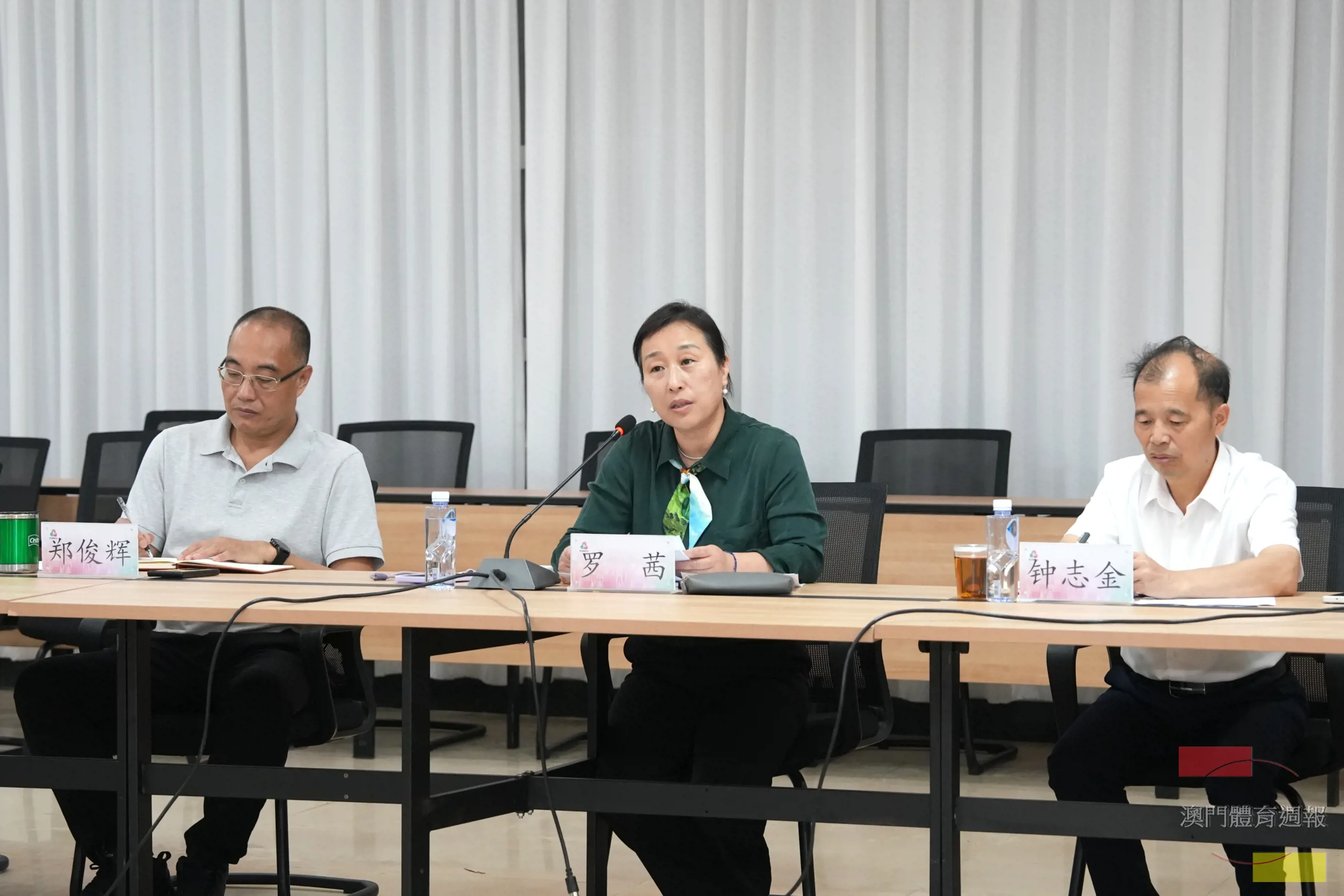 羅茜介紹廣東省體育發展概況.jpg