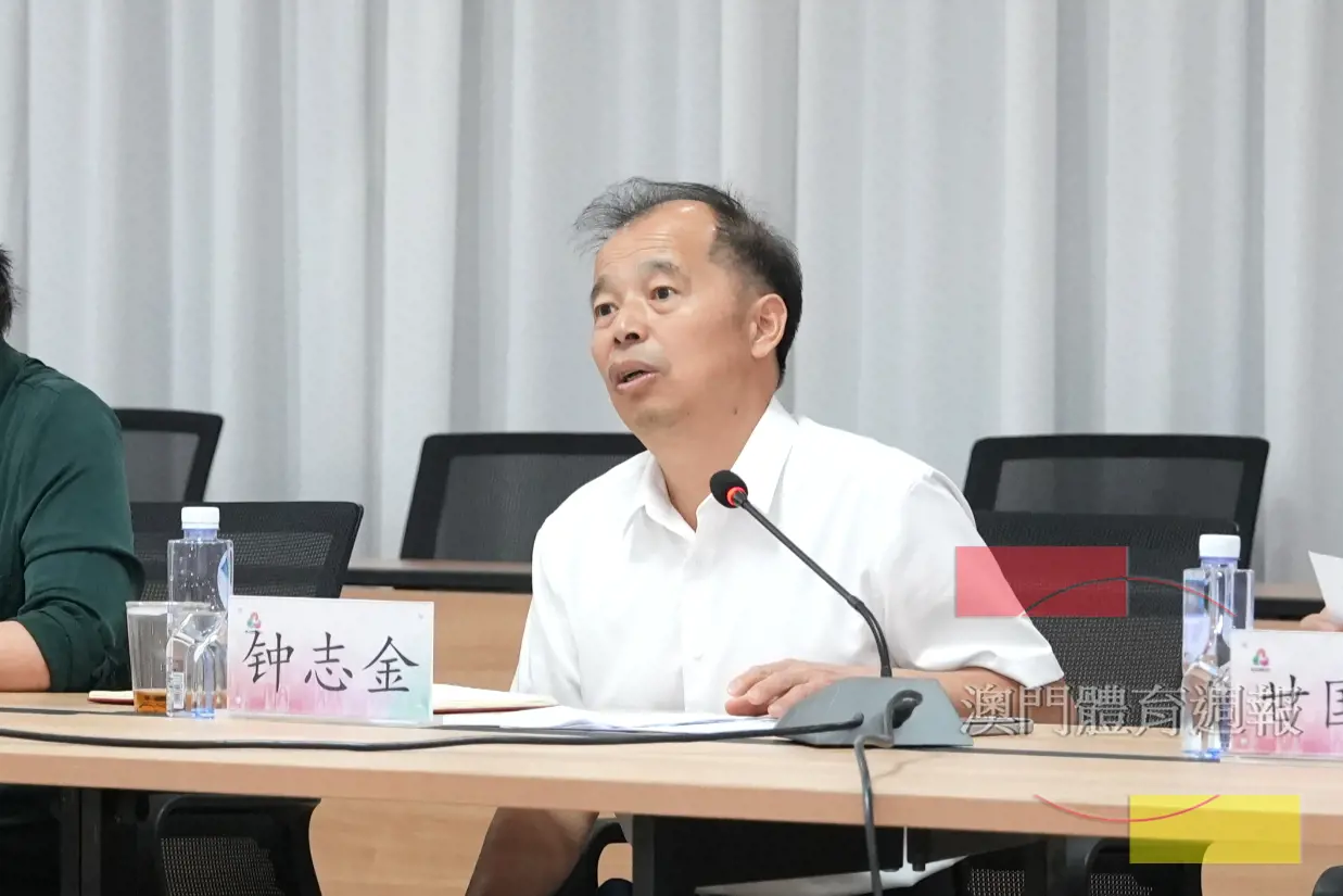 鍾志金期望粵港澳三地就全運會多作宣傳.jpg