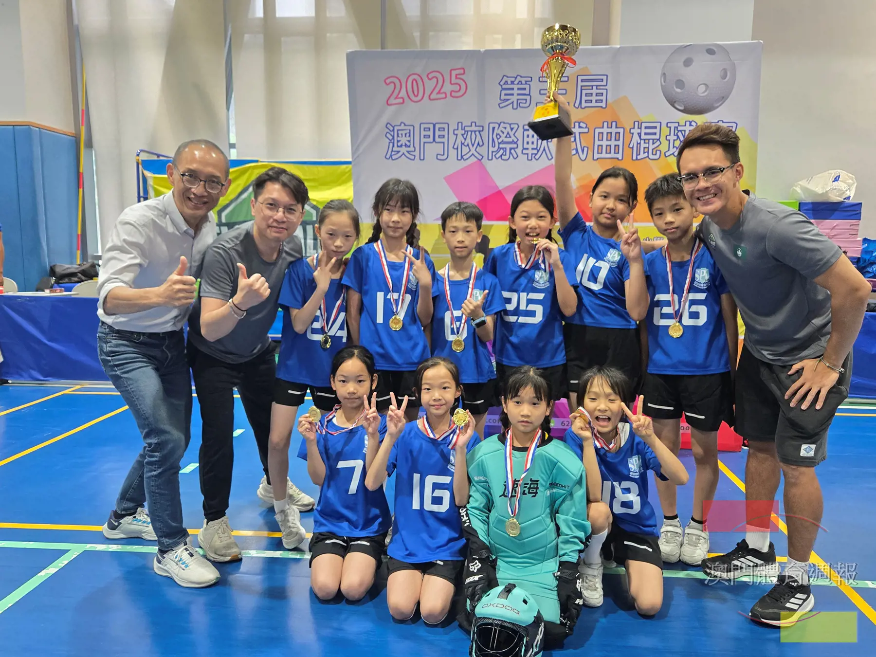 石排灣A隊奪小學組冠軍.jpg