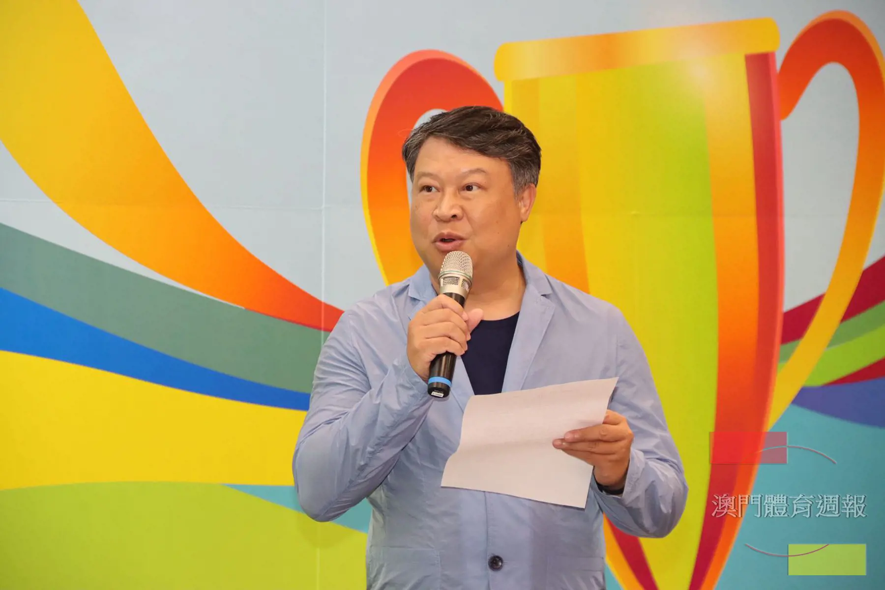 僑總理事長畢志健致閉幕辭.jpg