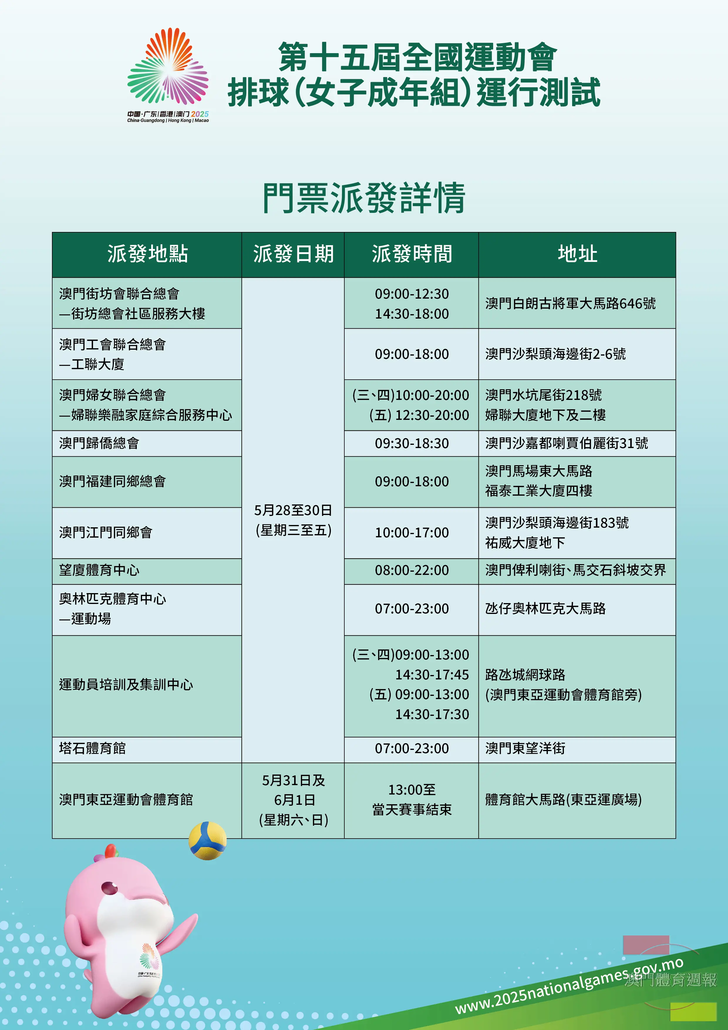 news111071_01.jpg