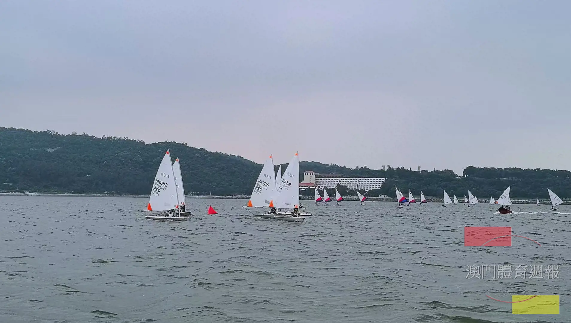 賽事於黑沙海灘附近海域進行.jpg