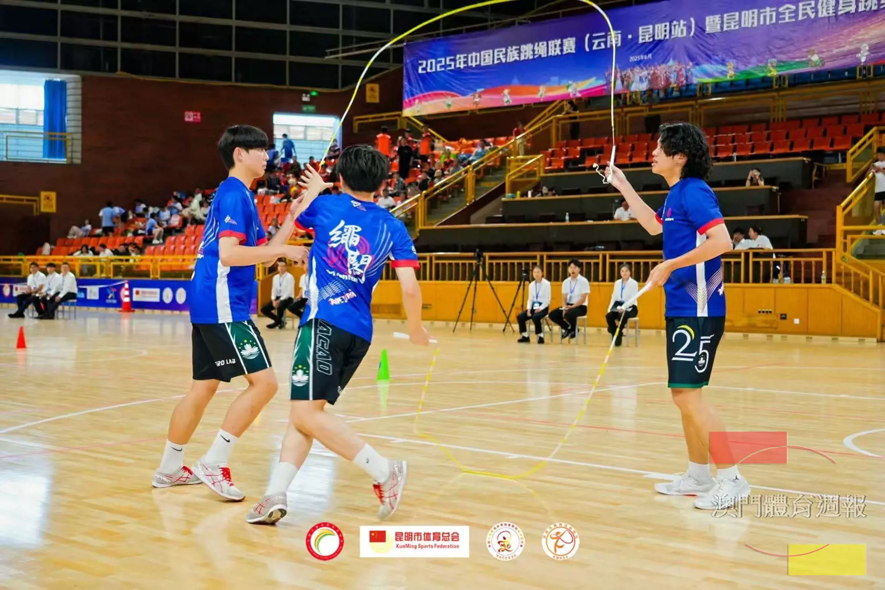 男子團隊在青年組4×30秒單搖接力獲第一名（大會相片）.jpeg