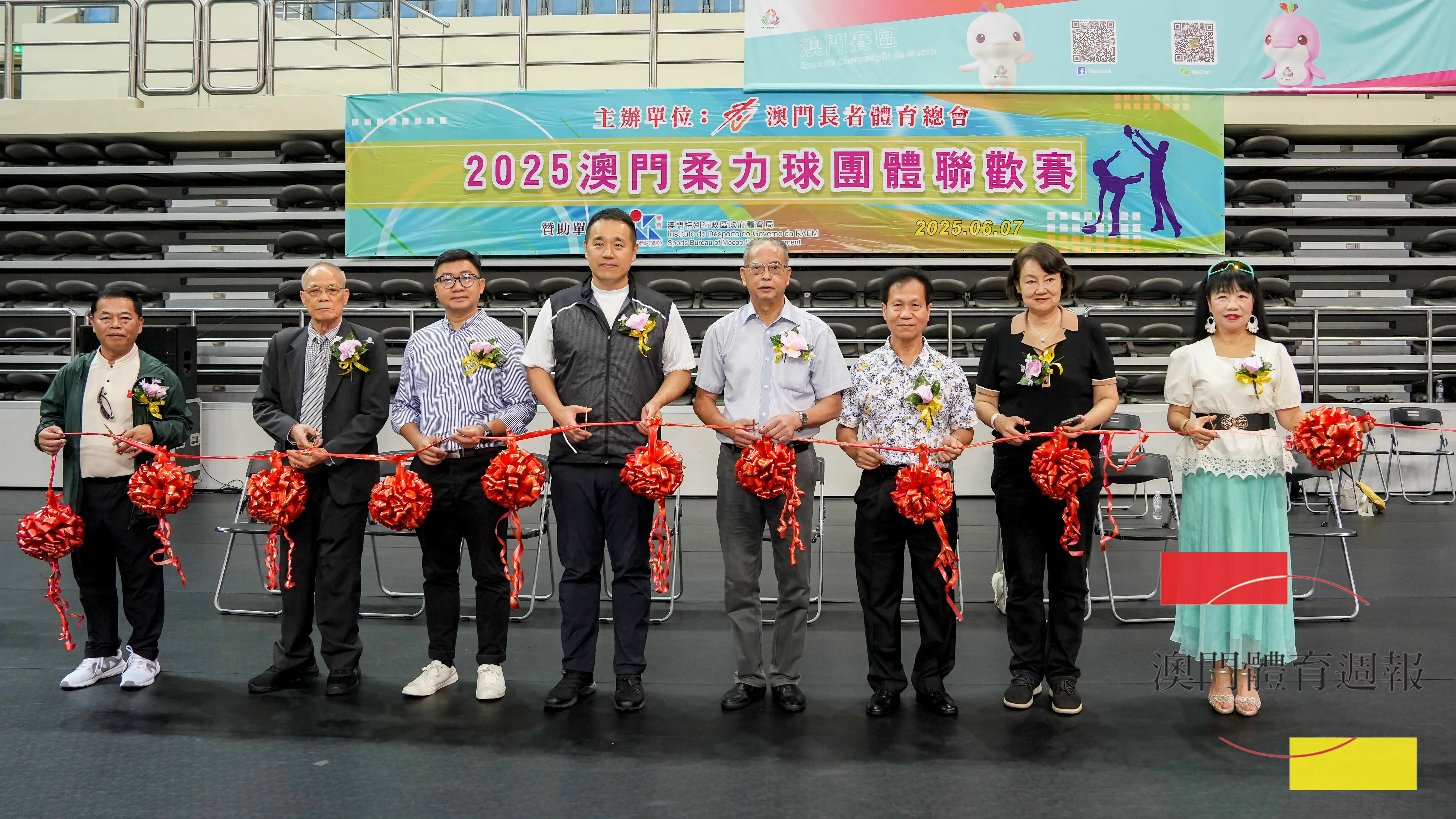 嘉賓主持開幕剪綵儀式.jpg