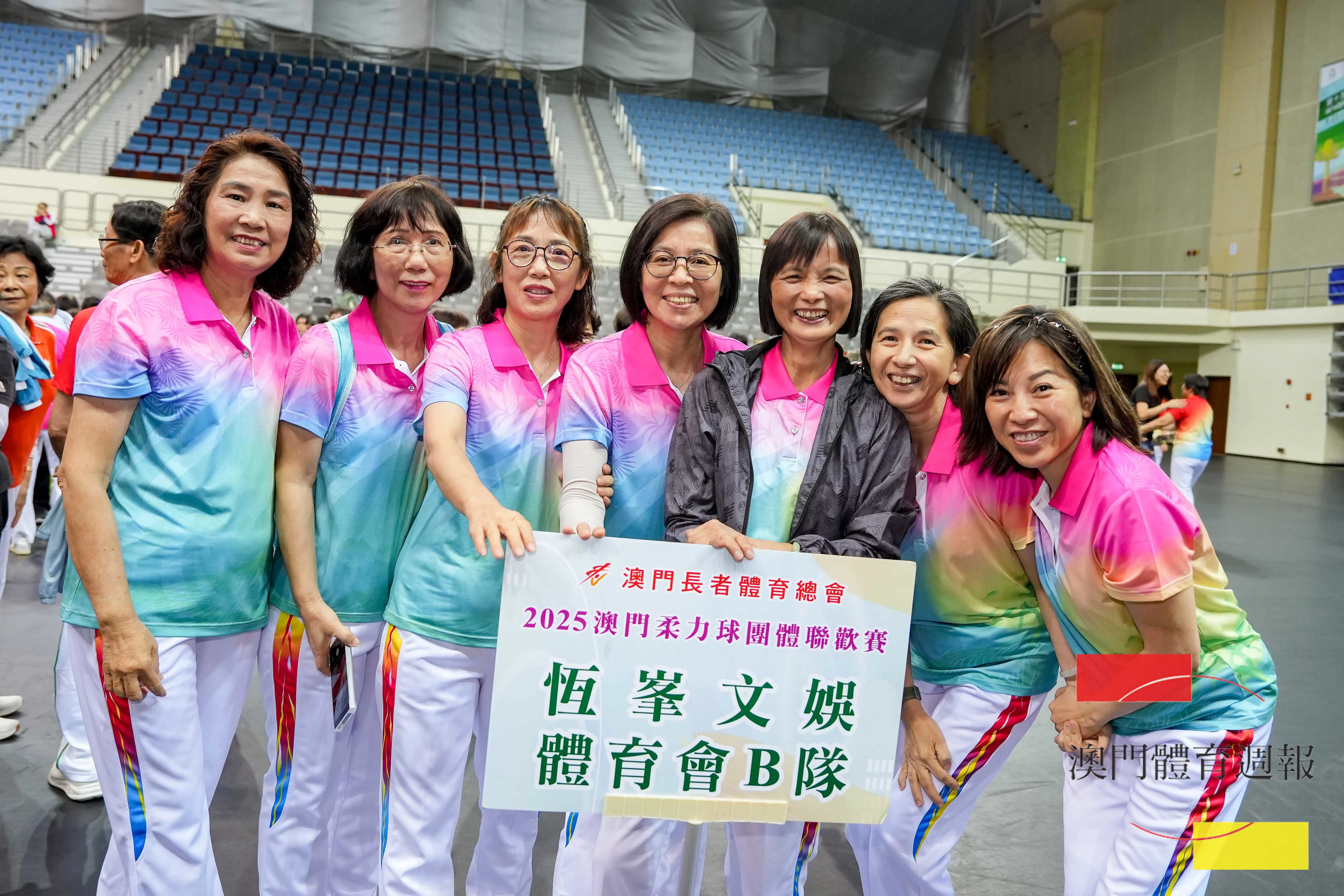 運動員投入賽事氣氛.jpg
