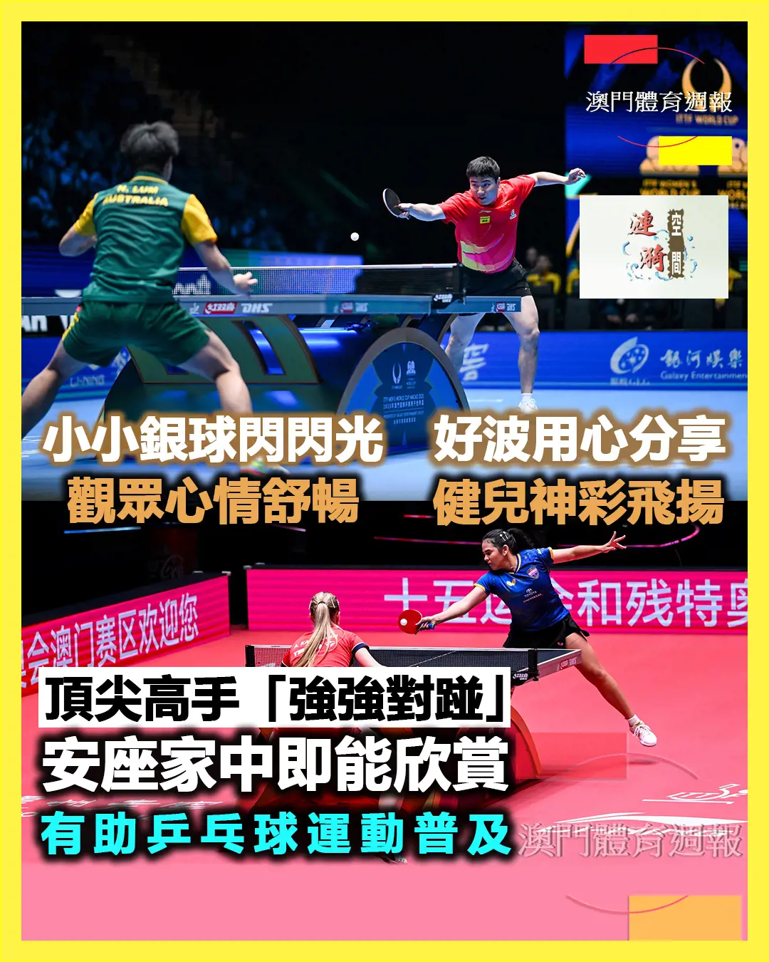 COVER（漣漪）.jpg