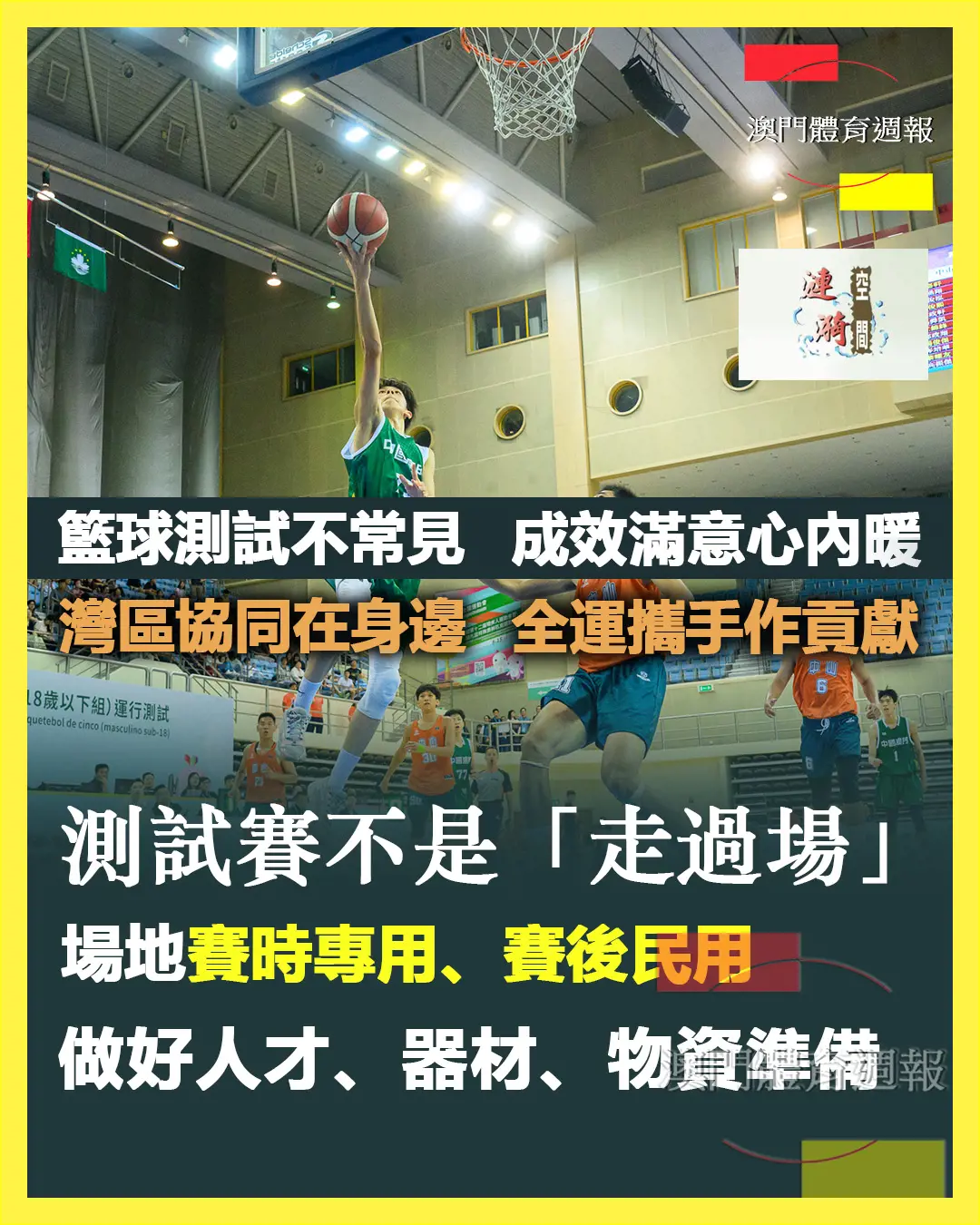 COVER（漣漪）2.jpg