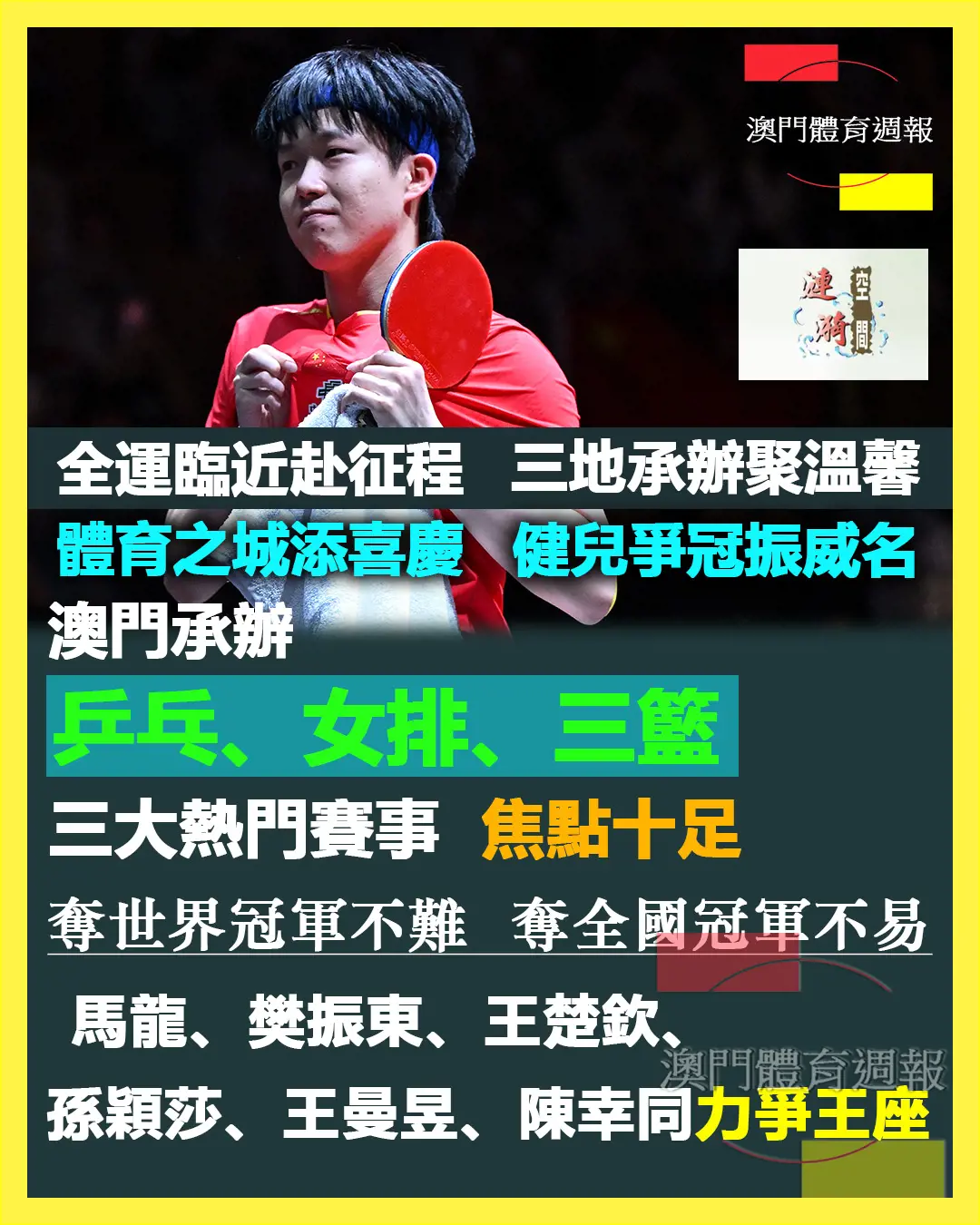 COVER（漣漪）4.jpg
