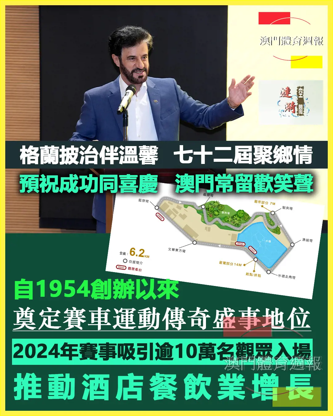 COVER（漣漪）5.jpg