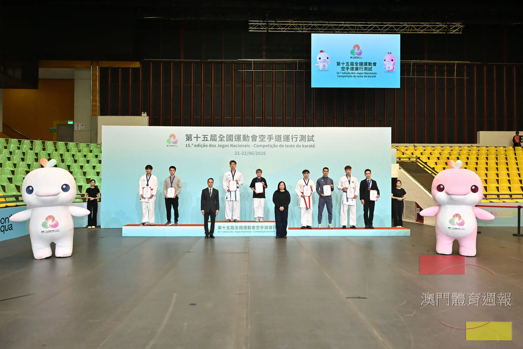 空手道運行測試得奬者與嘉賓和吉祥物合影.jpg