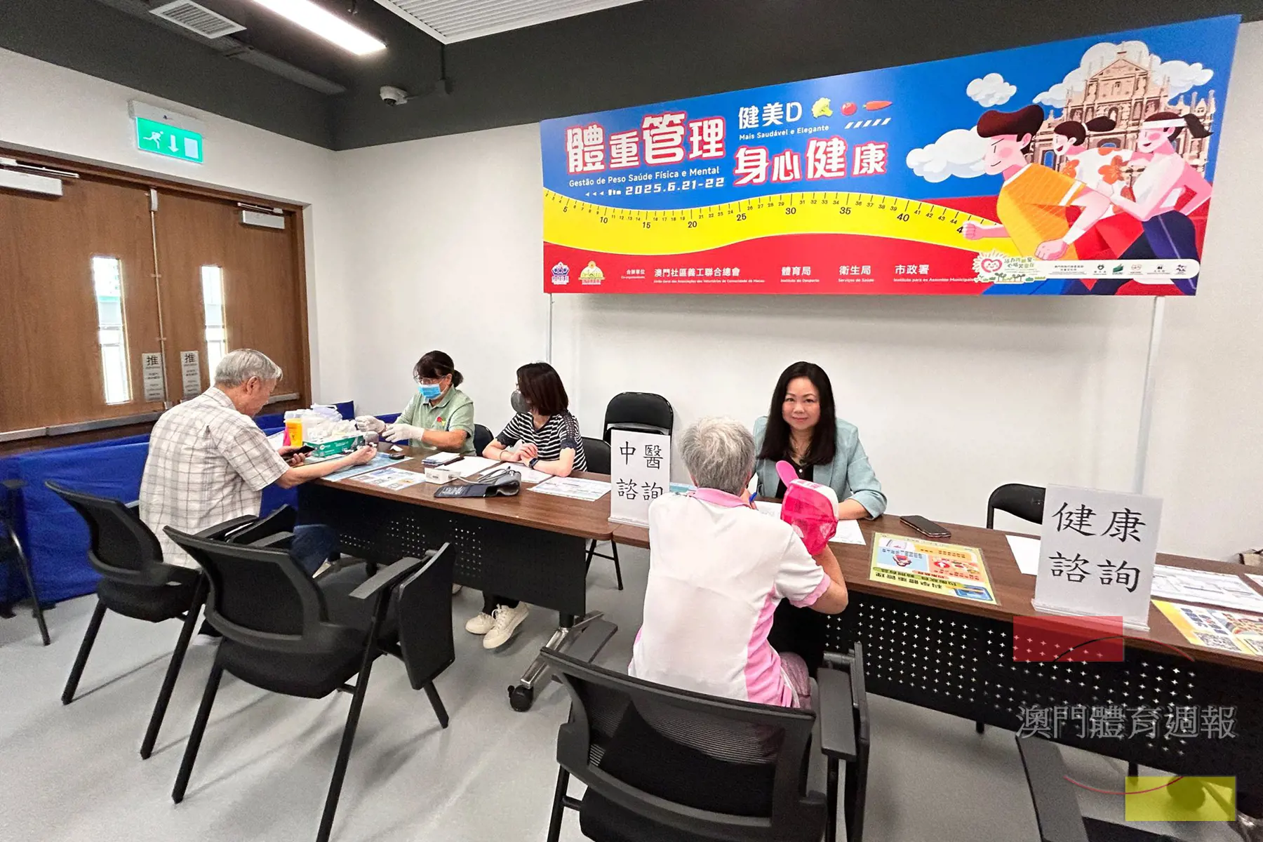 政府長者公寓.jpeg