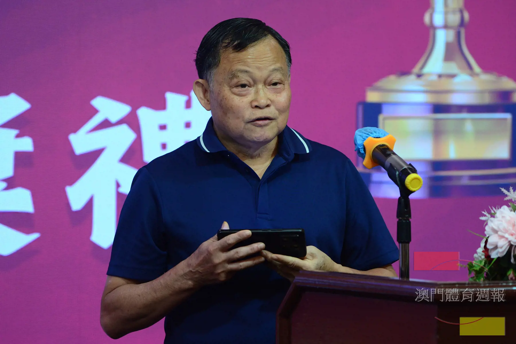 盧國強.JPG