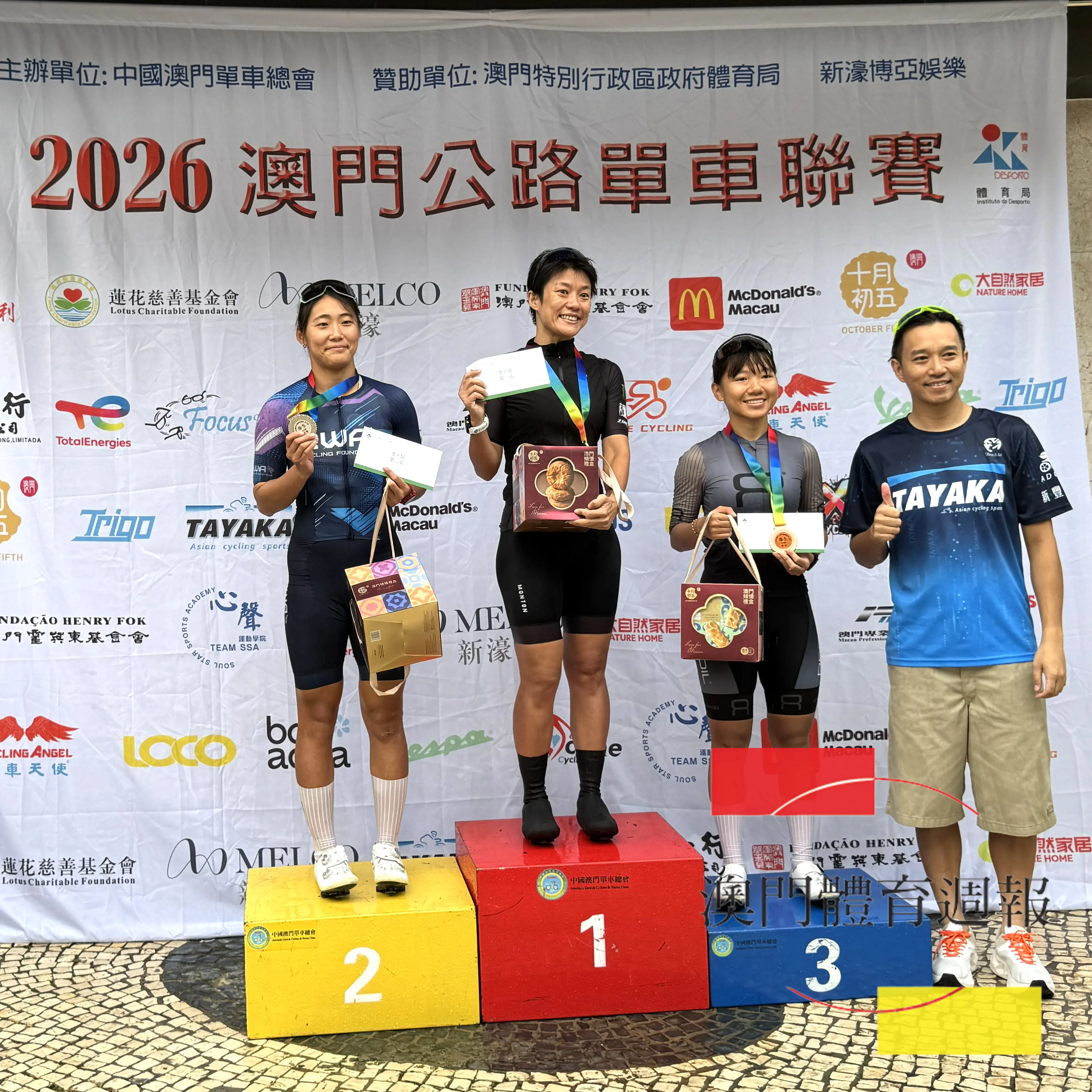 許朗力壓鄧盈雙，陳芷恩奪冠。.jpg