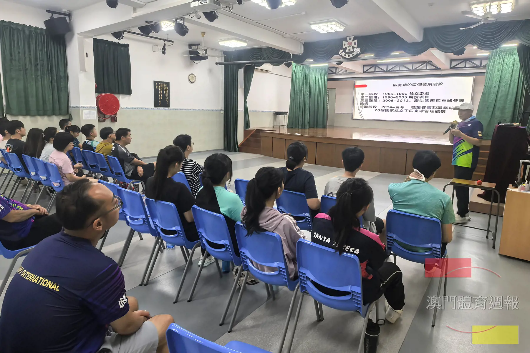 學校教師進行匹克球系統化培訓.jpg