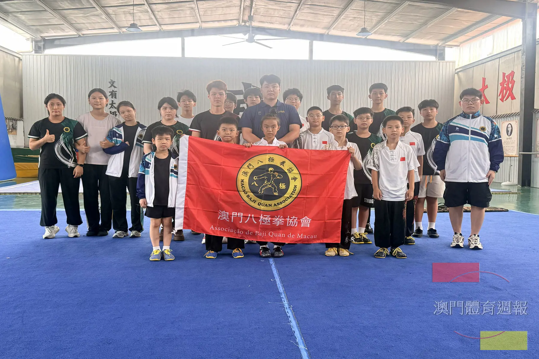 澳門八極拳協會於衡水市八極拳協會合照2_副本.jpg
