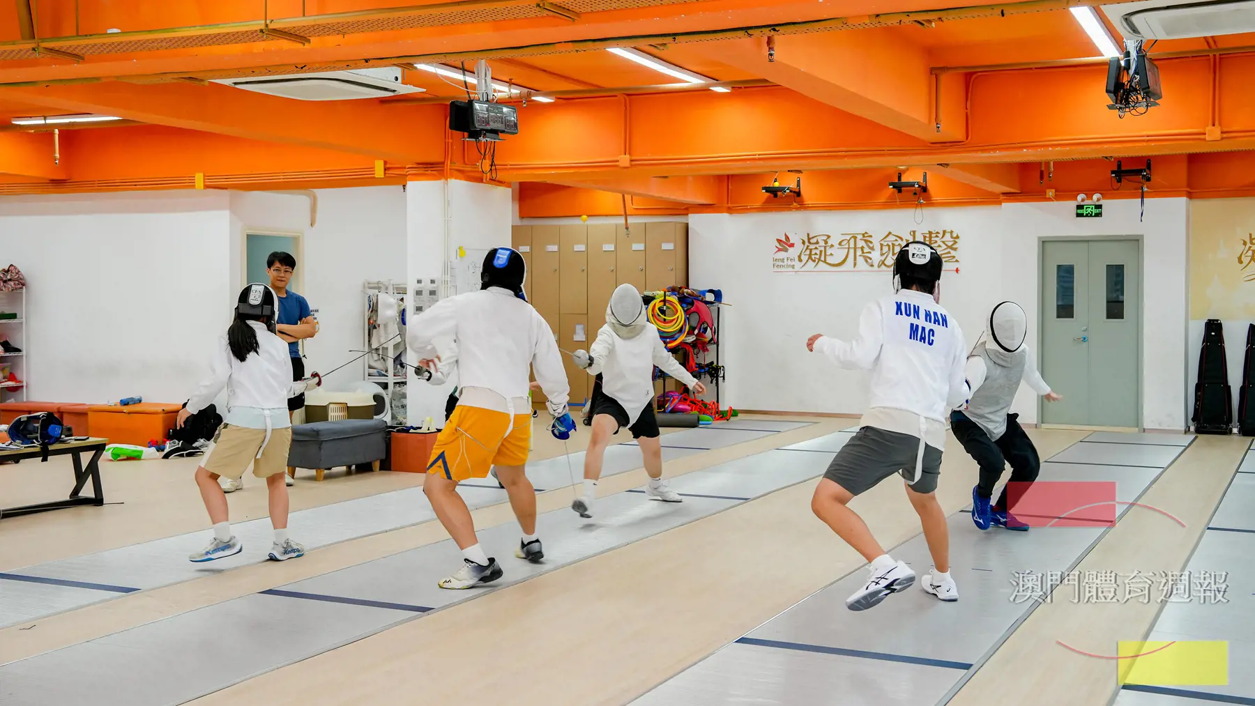 學員們在劍館訓練.jpg