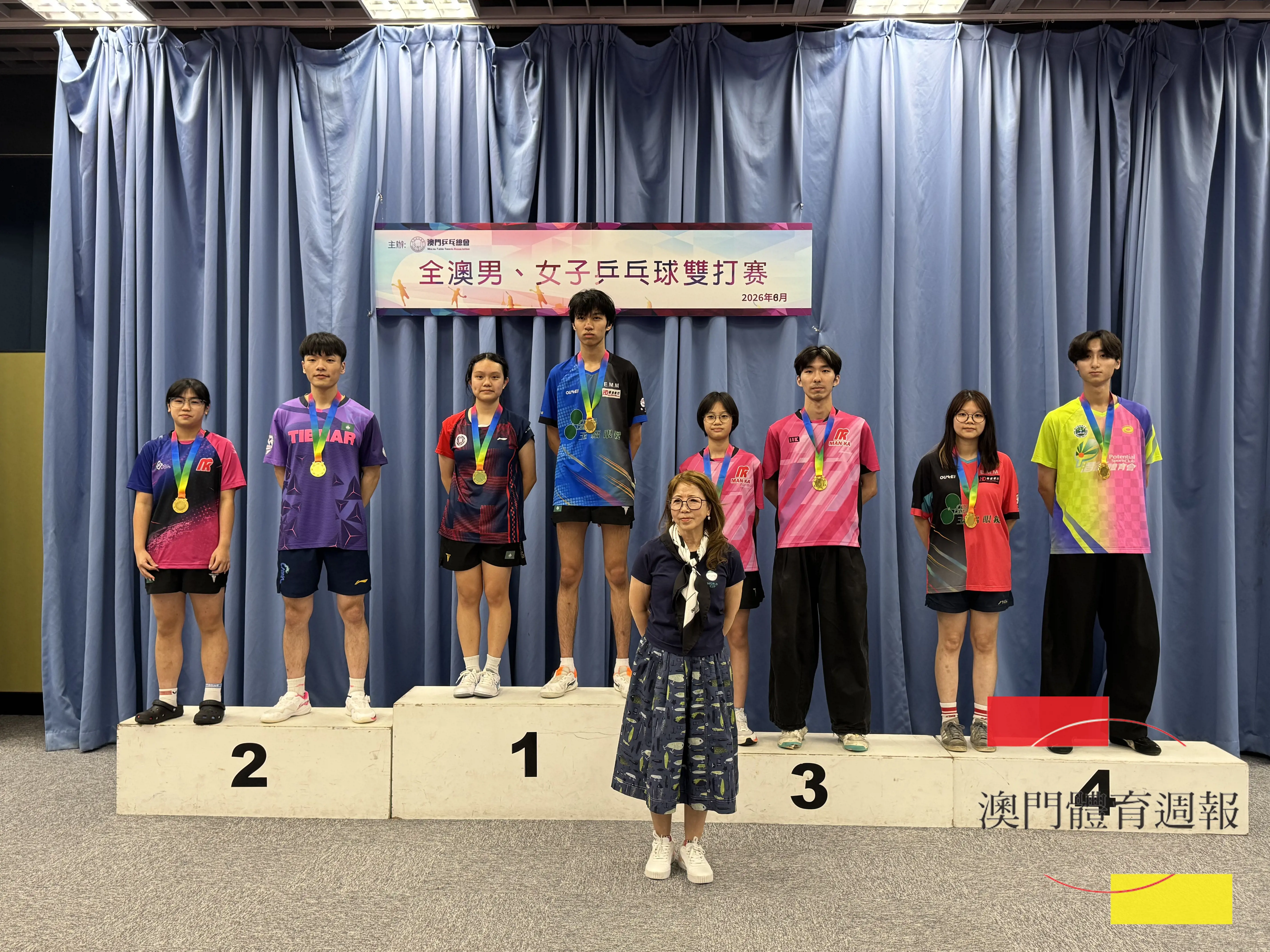 混合雙打獲獎運動員.jpg