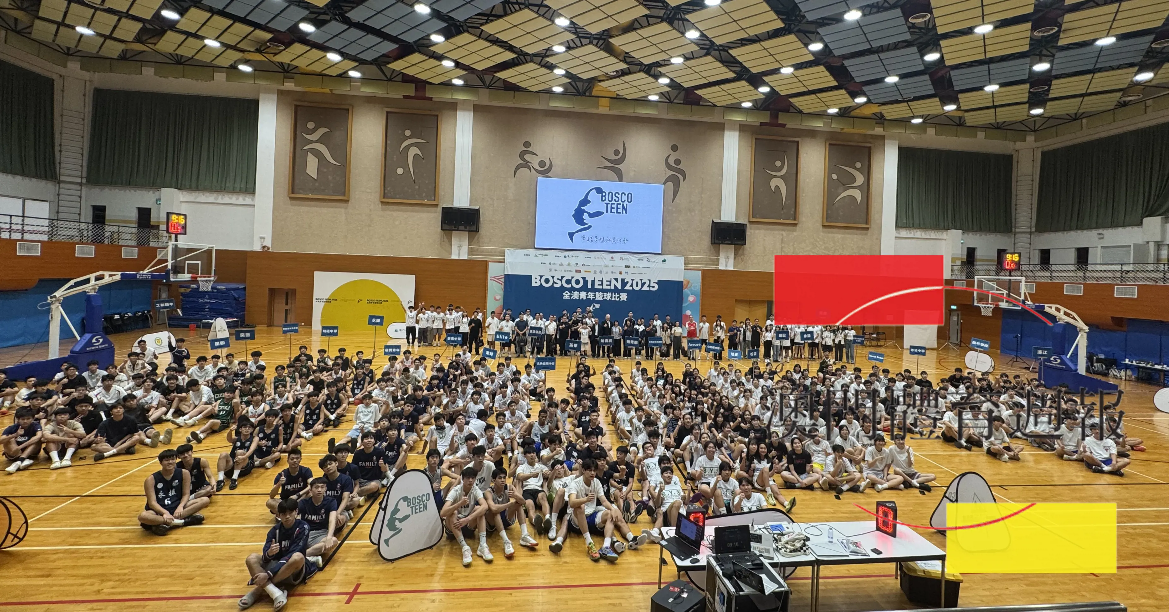 500參賽球員、青年及觀眾共同見證盛事.jpg