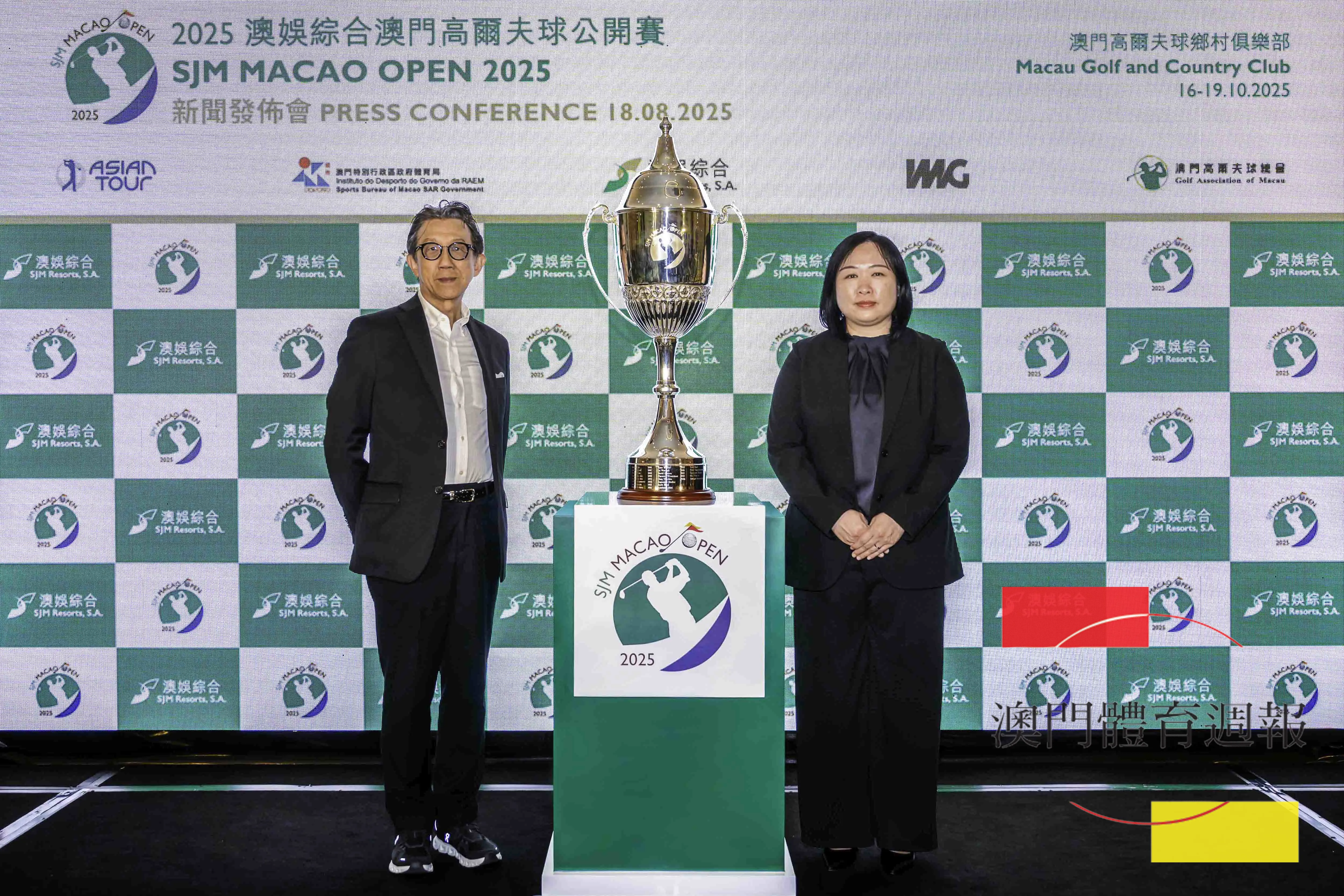 李詩靈（右）與岑康權為賽事揭開序幕.jpg