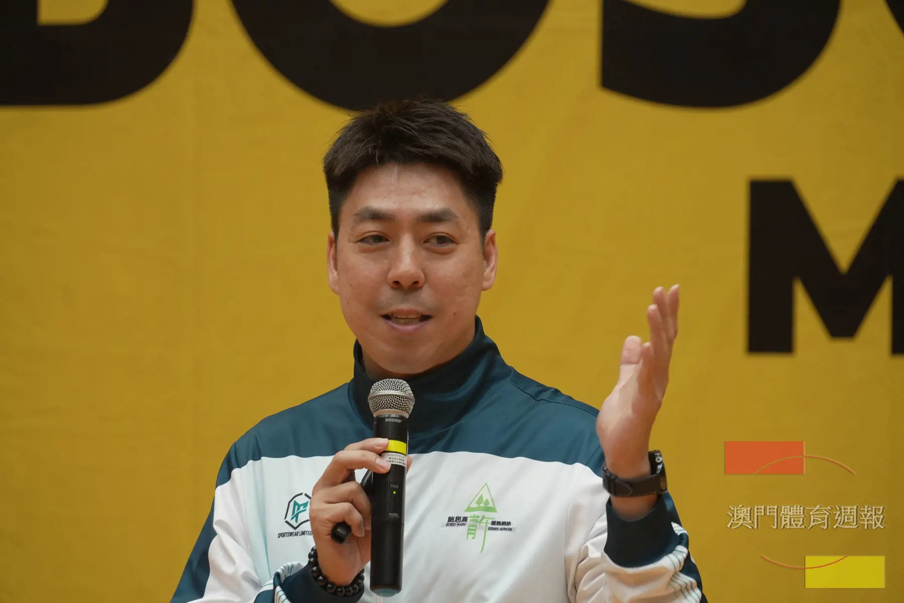 梁偉業發言.JPG
