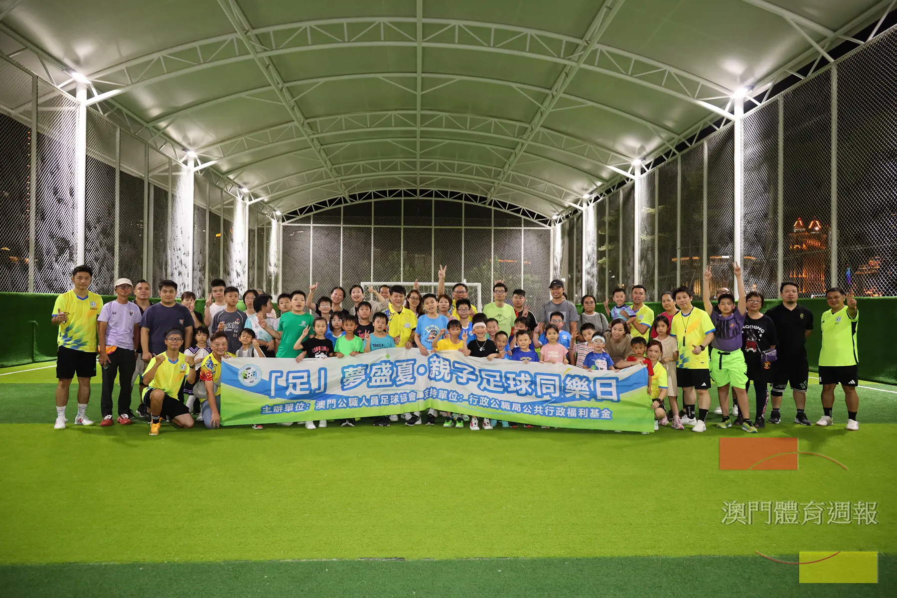 參與者於活動現場合影.JPG