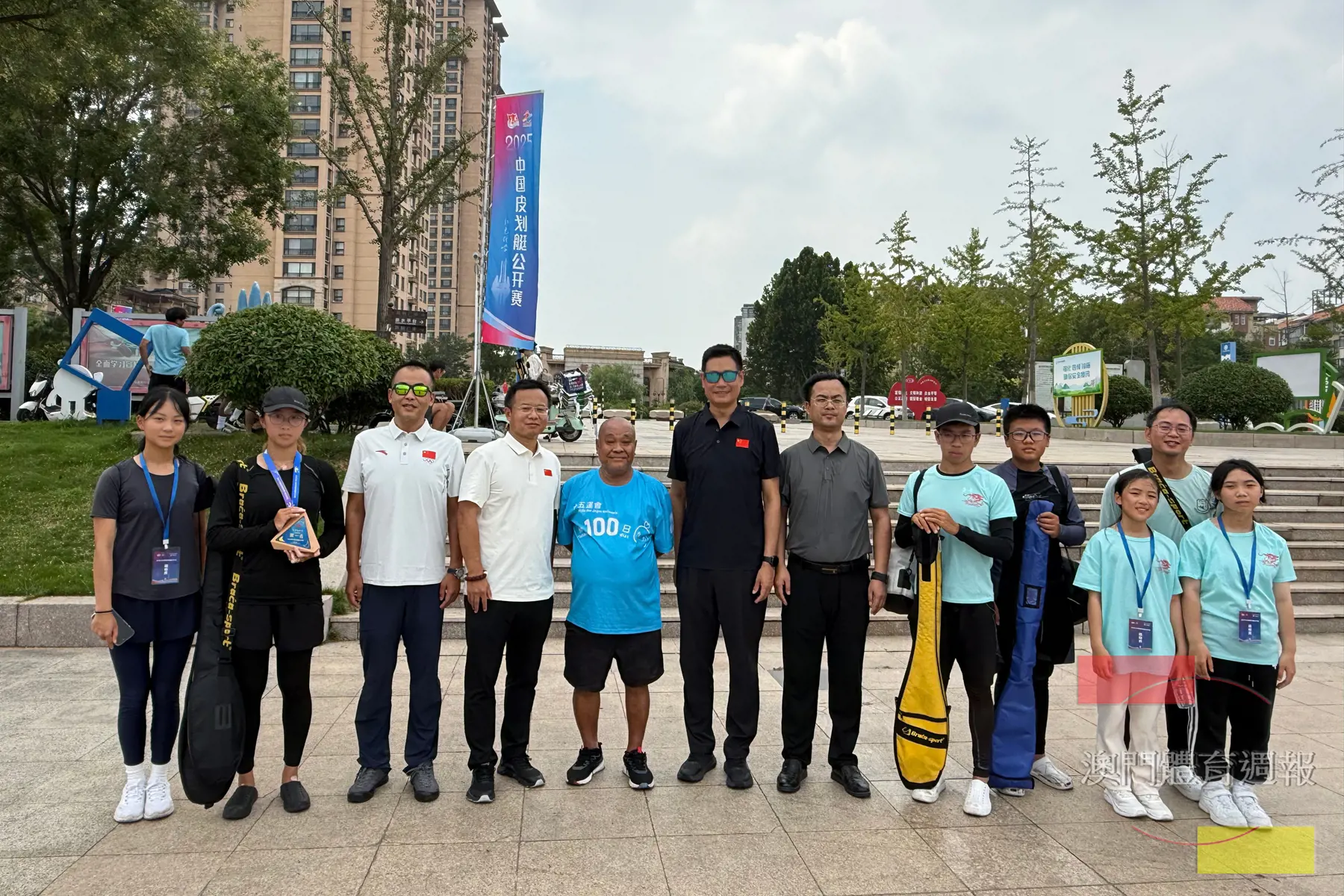 隊伍與中國皮協發展部部長合照.jpg